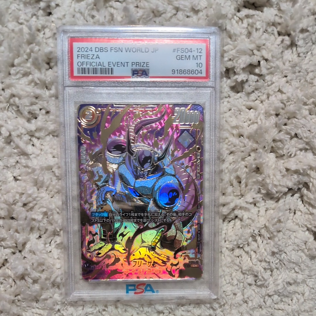 PSA10】フリーザ C☆ [FS04-12](フュージョンワールド プロモーション