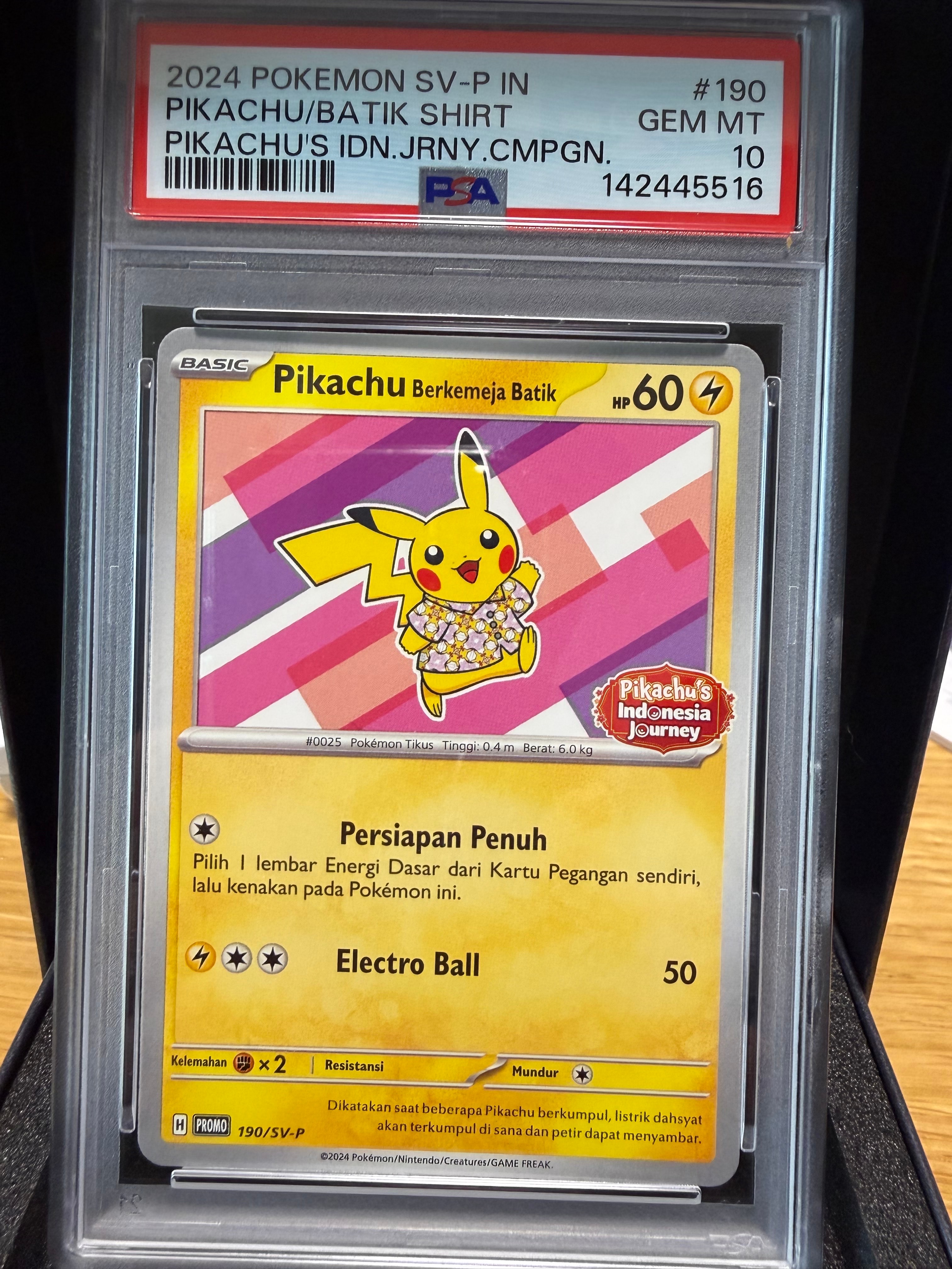 バティックシャツを着たピカチュウ (フラワーピカチュウ柄) P [SV-P