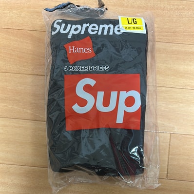 Supreme Hanes Boxer Briefs (4 Pack) "Black"