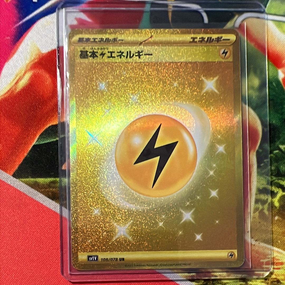 基本雷エネルギー UR[SV1V 108/078](スカーレット＆バイオレット 拡張パック「バイオレットex」)