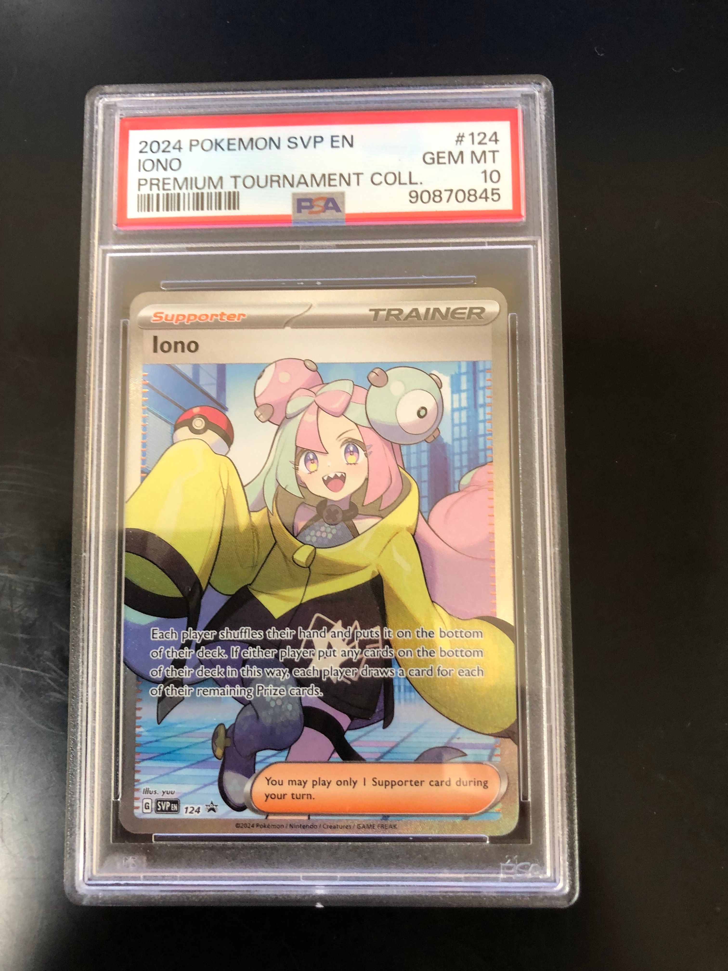 検索 | スニーカーダンク