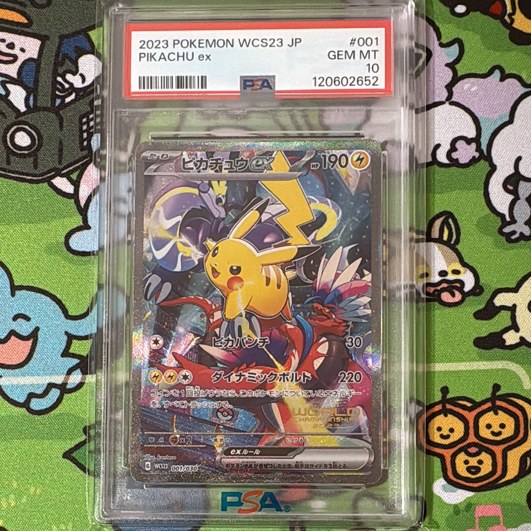 PSA10】ニャース P [SV-P 192](スタートデッキ Generations