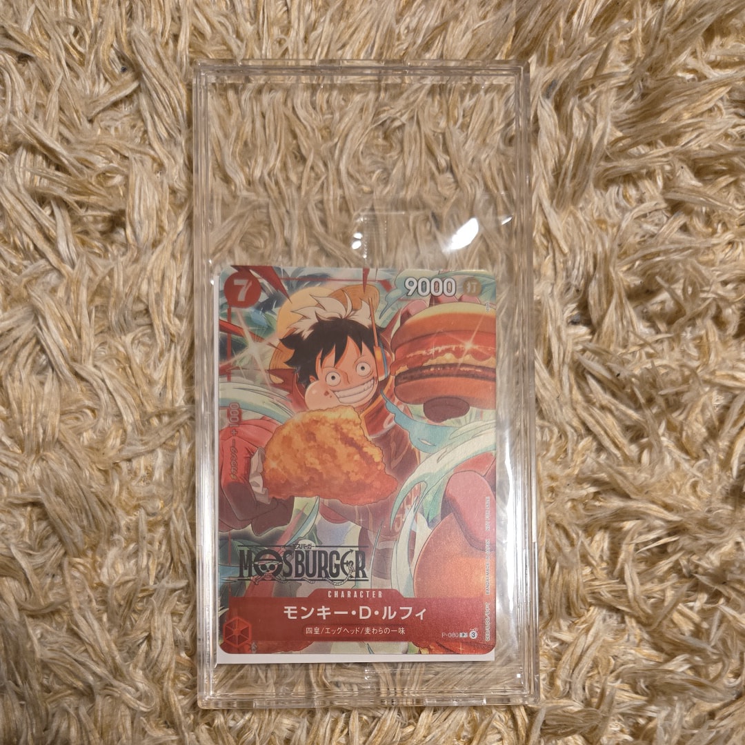 PSA10】モンキー・D・ルフィ P [P-080](プロモーションカード