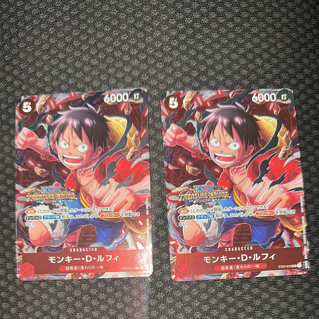 モンキー・D・ルフィ SR [ST01-012] (スタンダードバトル 優勝記念品)