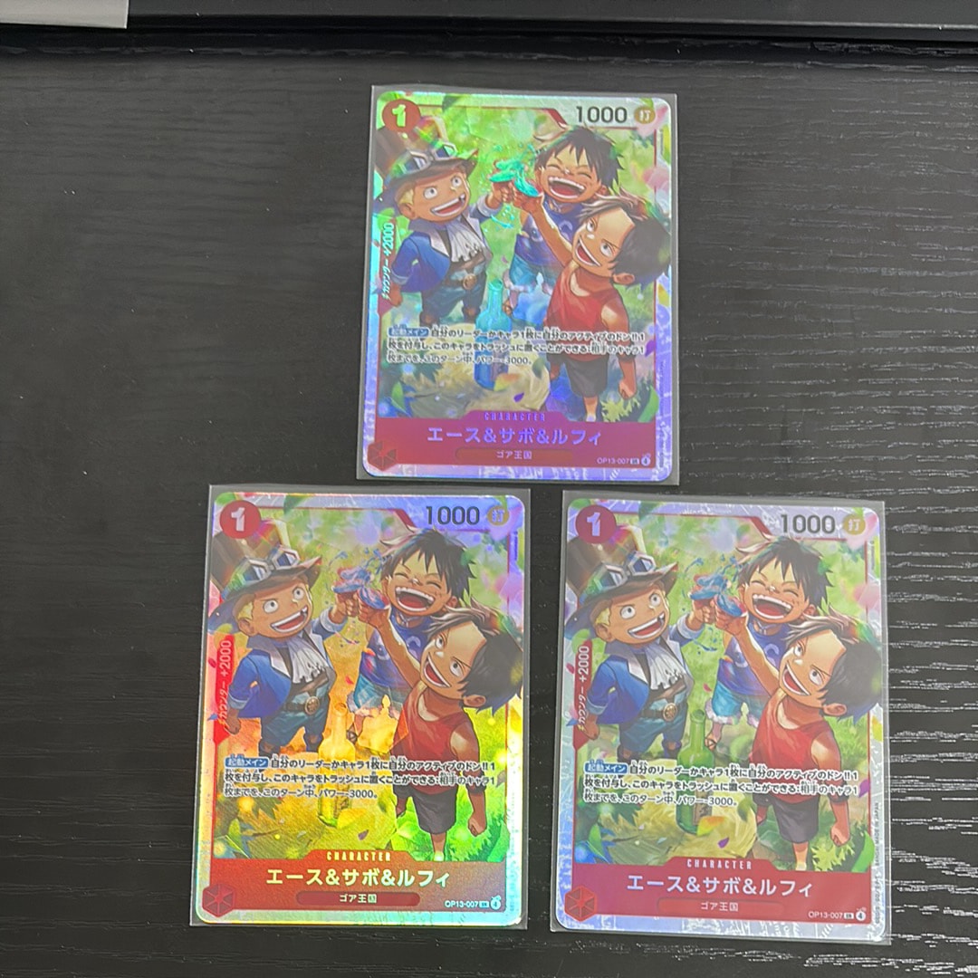 Ace & Sabo & Luffy SR [OP13-007](Booster Pack "CARRYING ON HIS WILL")