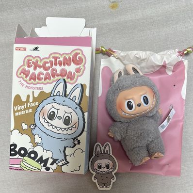 POP MART THE MONSTERS (LABUBU) Exciting Macaron Plush Series SESAME BEAN