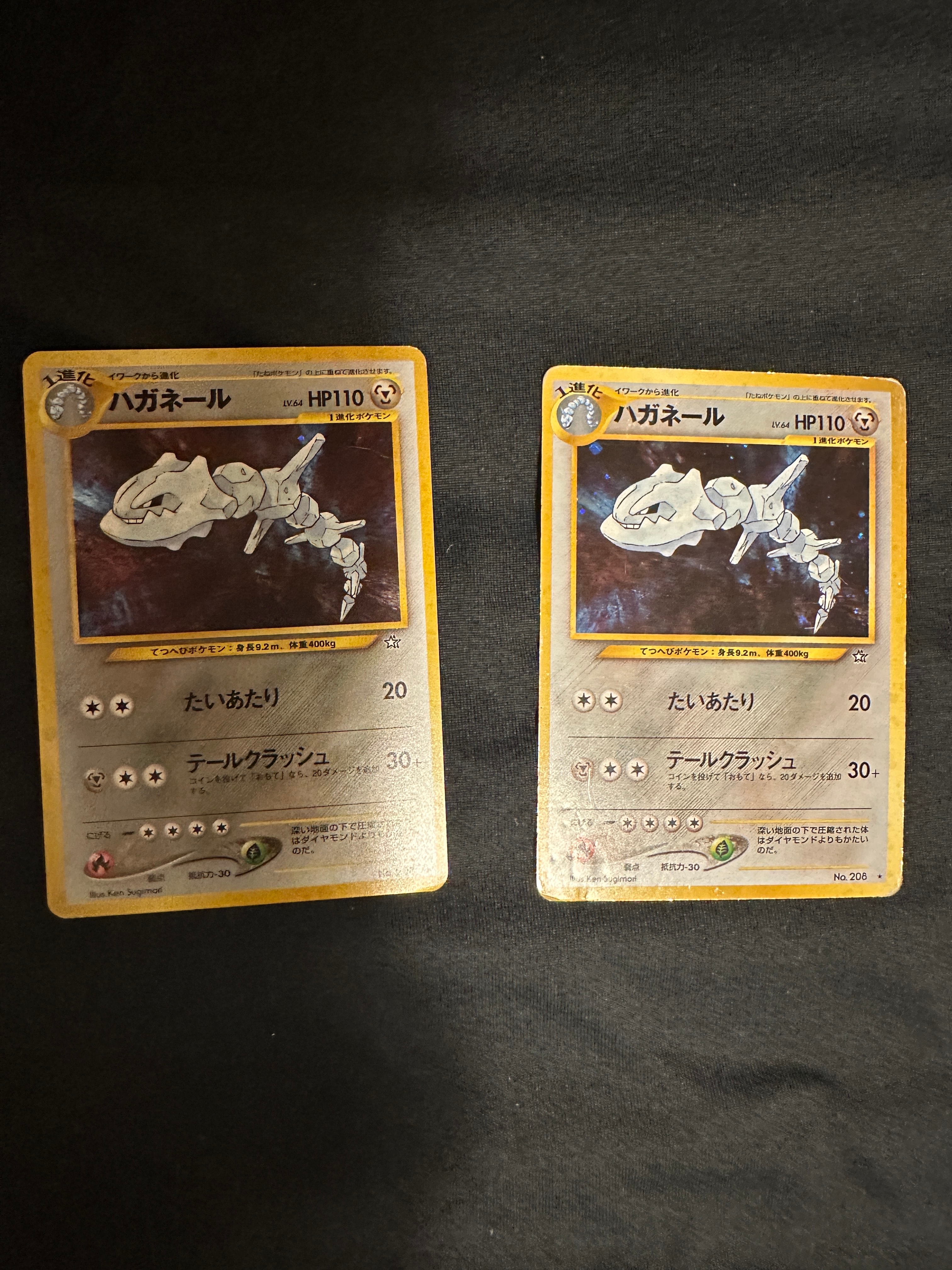 状態D】ハガネール ☆ : 旧裏 [neo1 No.208](ポケモンカード☆neo 拡張