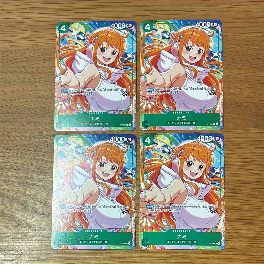 PSA10】ナミ P [P-102](プロモーションカード「プロモーションカード