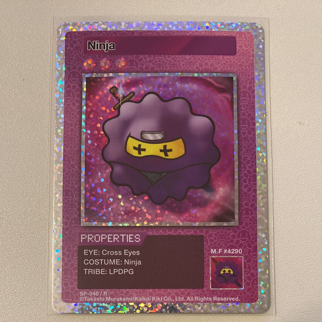 忍者 R [SP-040]【英語版】(ムラカミフラワーズ 108フラワーズ)