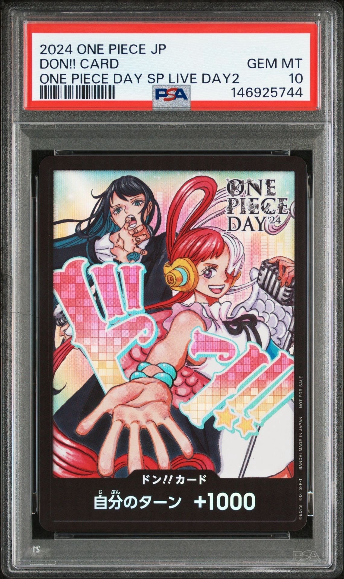 ドン!!カード : アド＆ウタ (プロモーションカード「ONE PIECE DAY'24