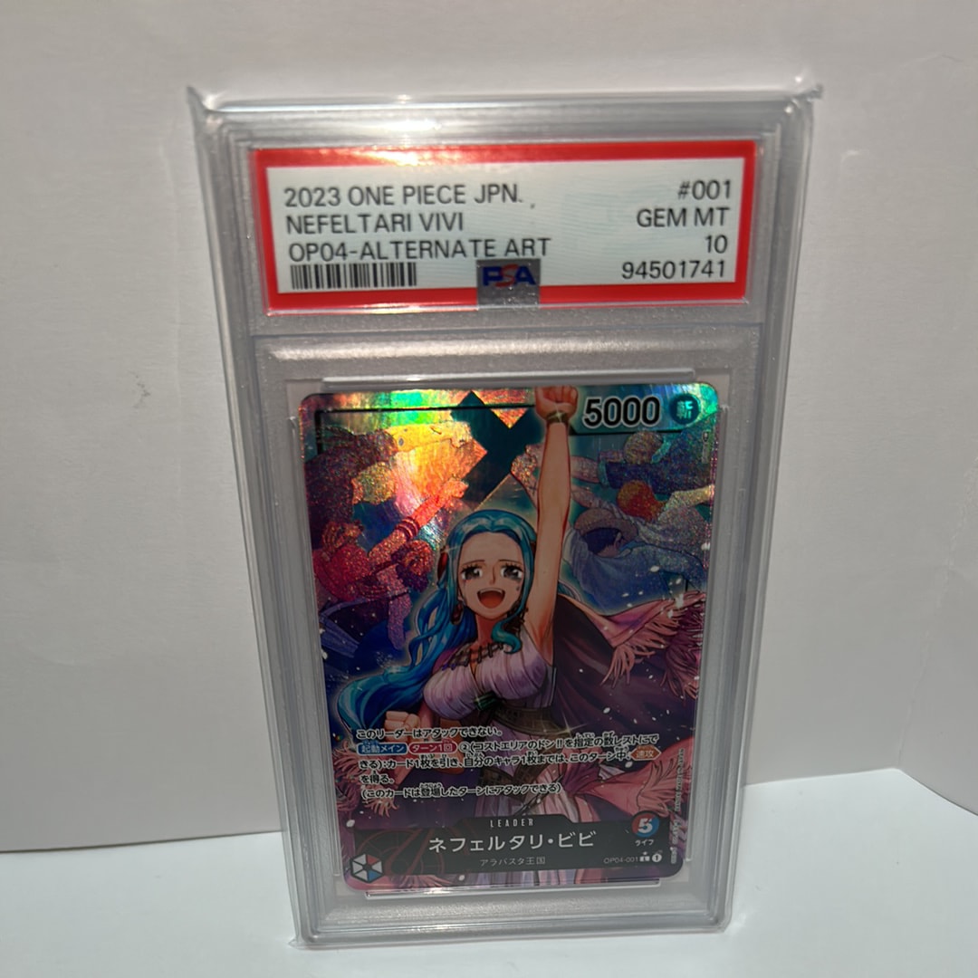 PSA10】ネフェルタリ・ビビ L-P [OP04-001] (ブースターパック 謀略の