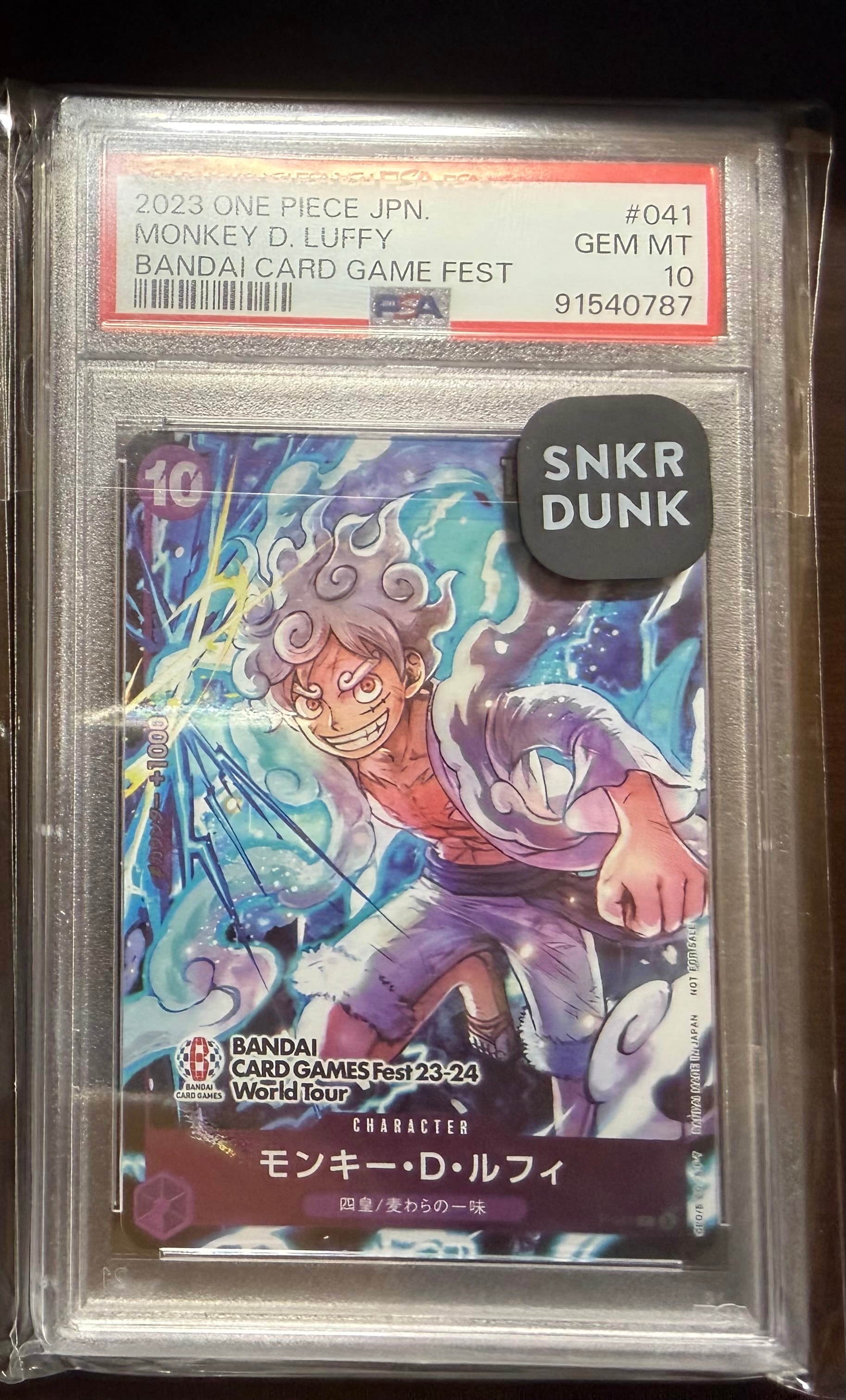 モンキー・D・ルフィ P [P-041] (BANDAI CARD GAMES Fest23-24 World Tour)