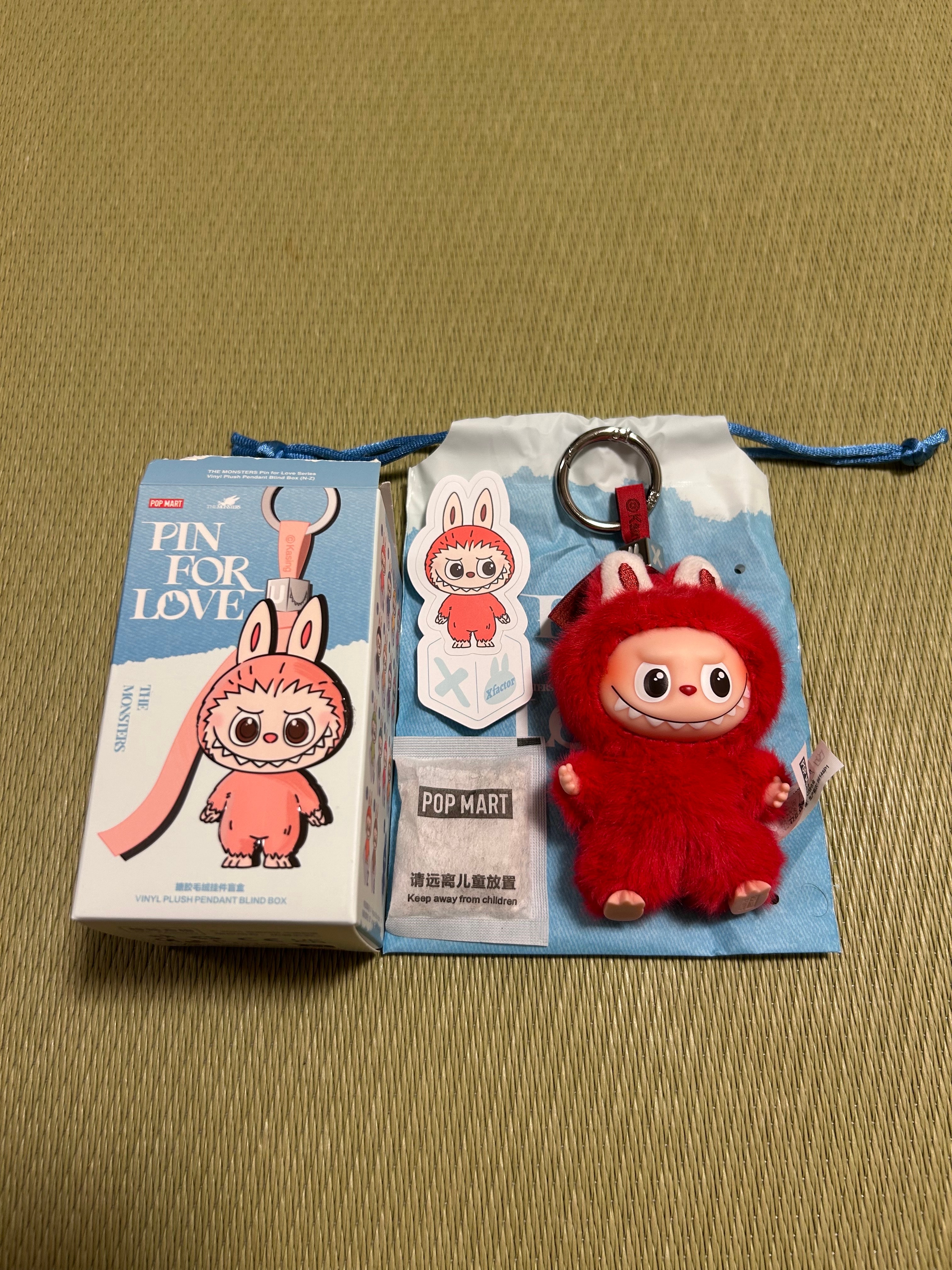 POP MART THE MONSTERS (LABUBU) Pin for Love Series-Vinyl Plush Pendant (N-Z) X