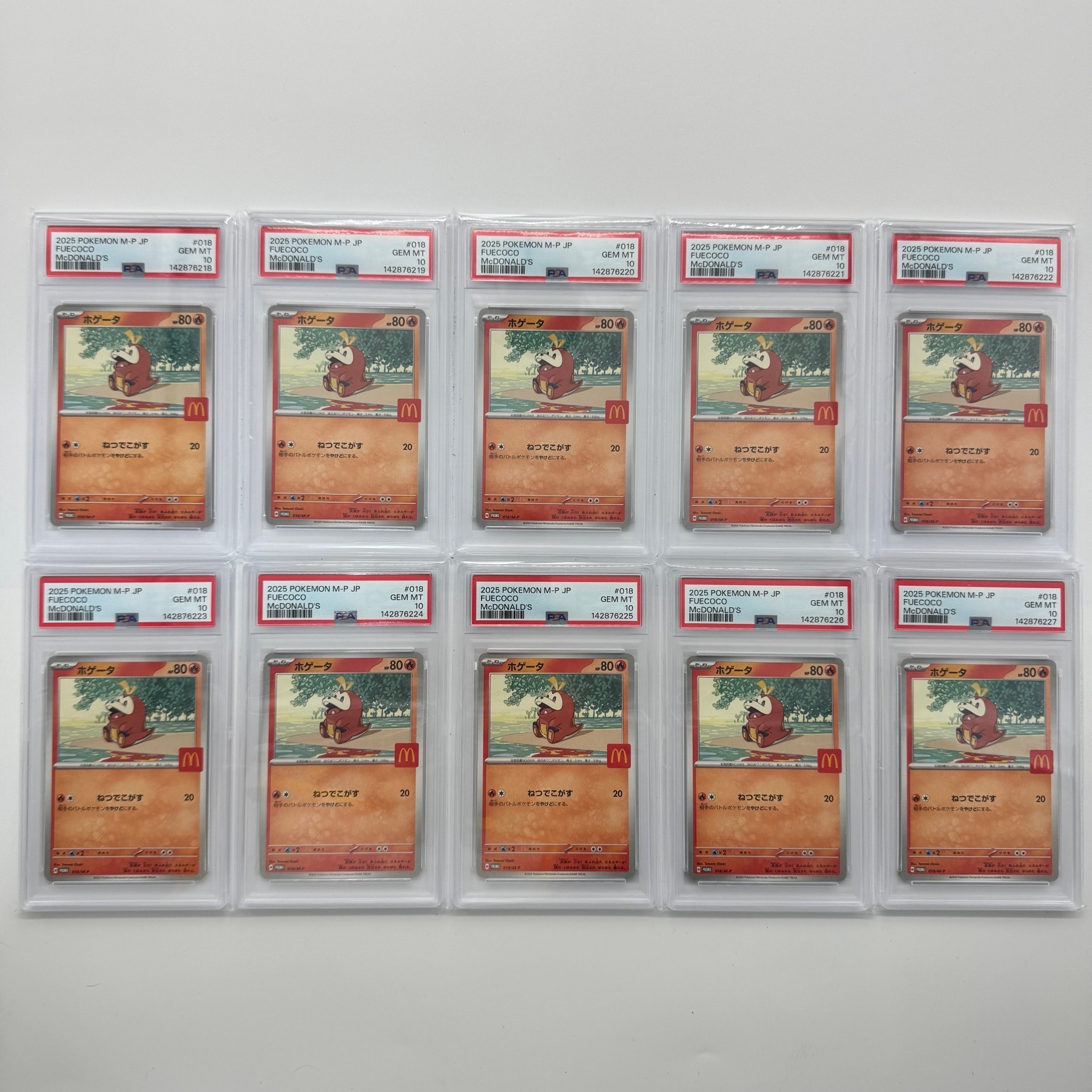 PSA10】ホゲータ P [M-P 018](プロモカードパック「マクドナルド