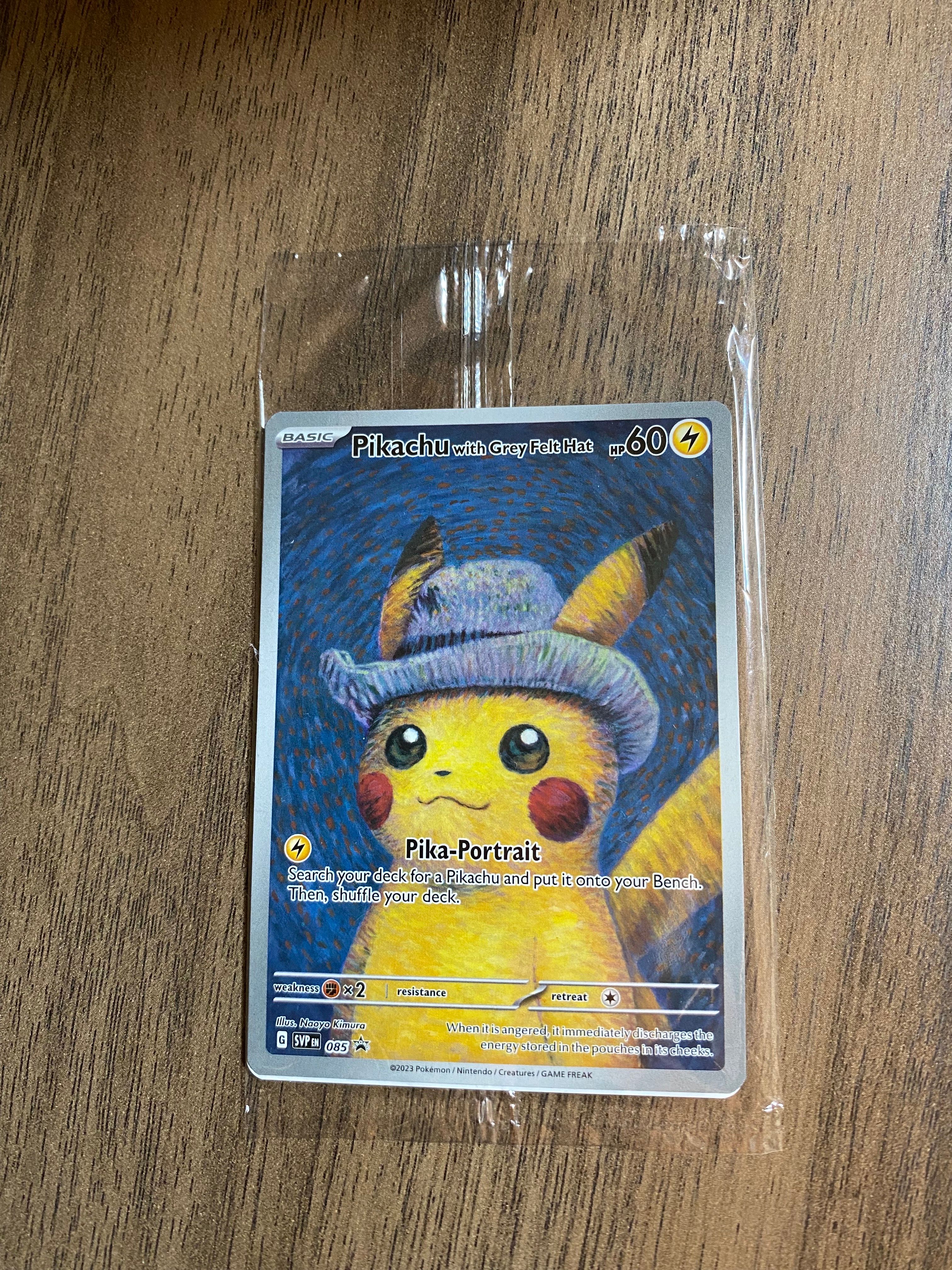 ピカチュウ : プロモ [SVP EN 085](「ゴッホ展」 プロモーションカード「SVP EN」) 【英語版】
