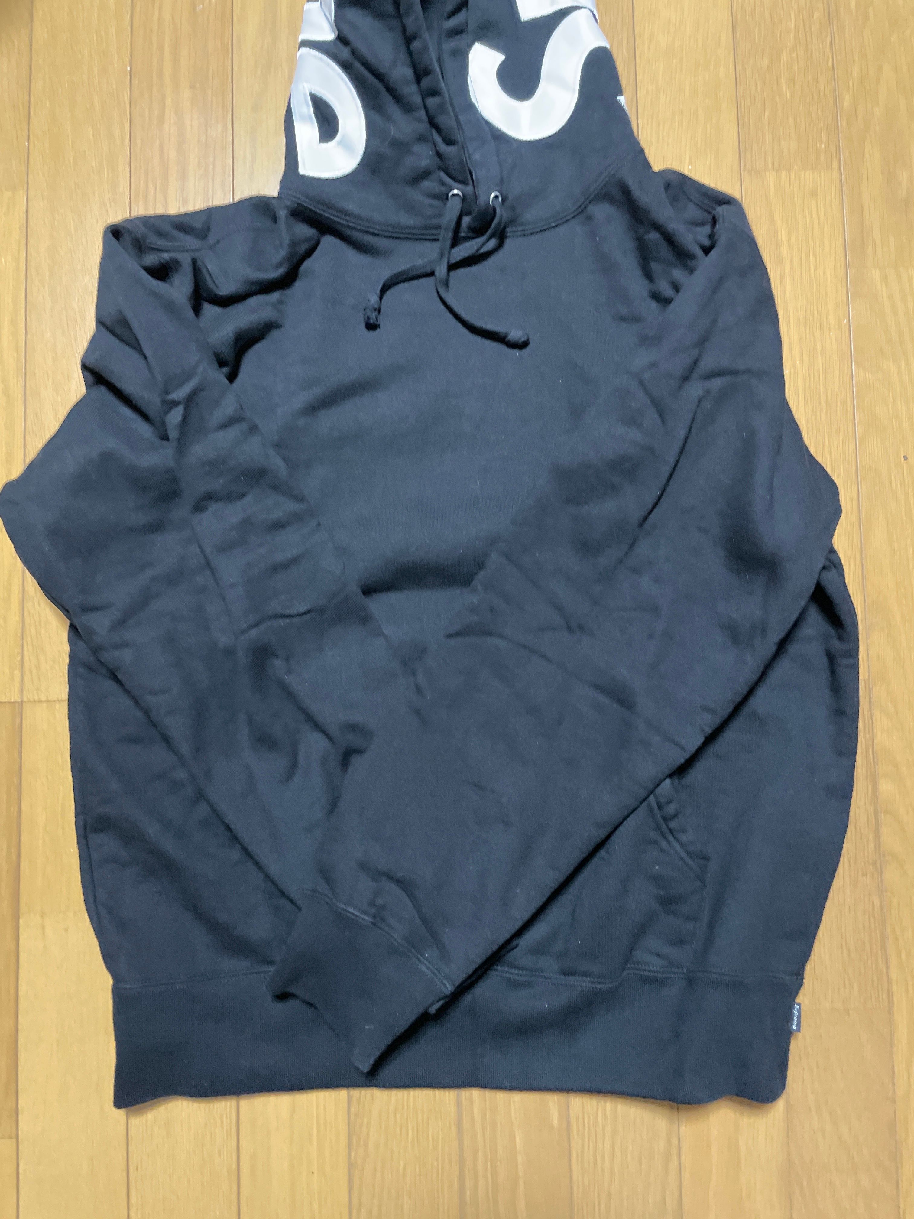 Supreme Contrast Hooded Sweatshirt "Black"