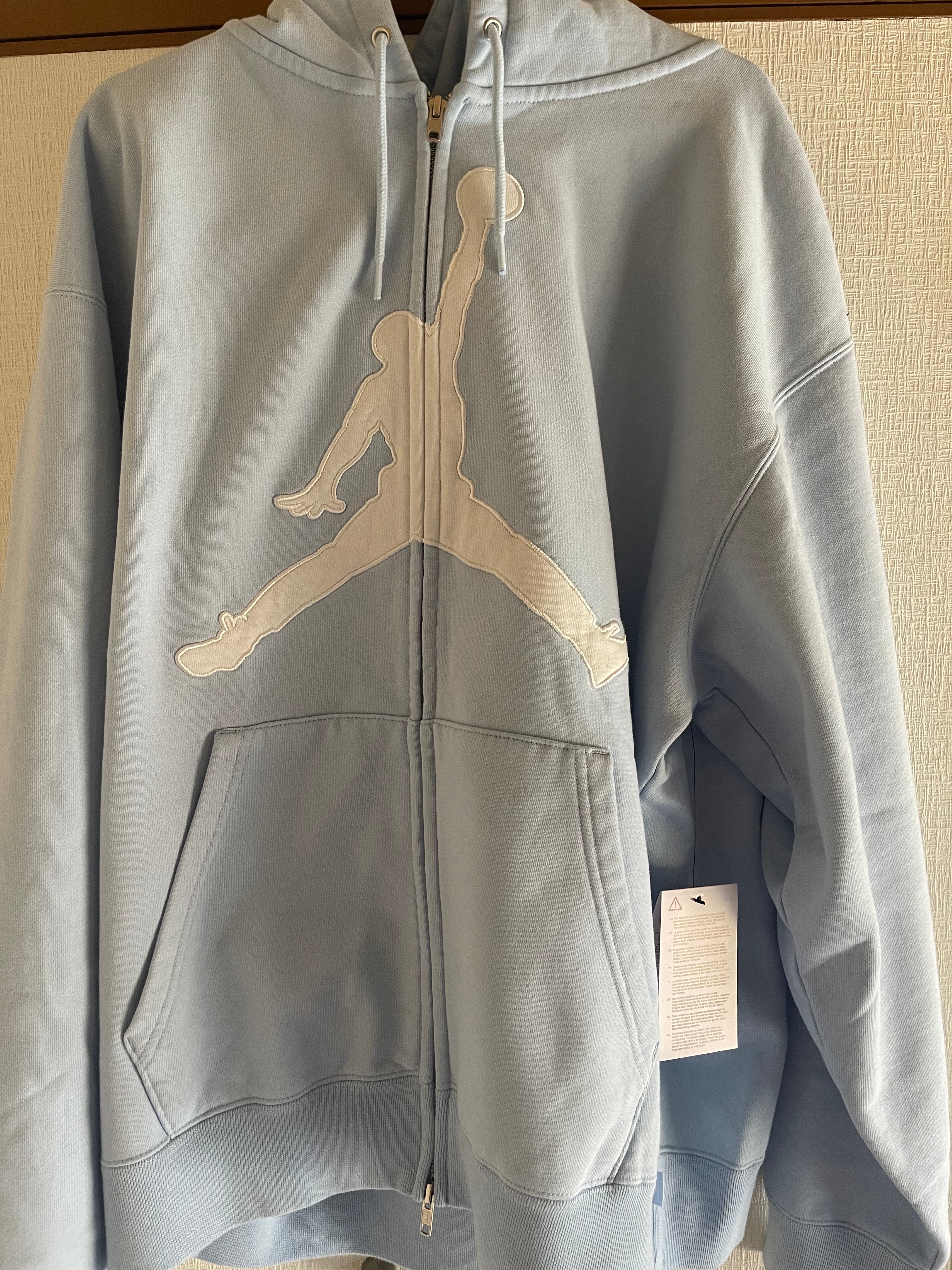Supreme x Jordan Hooded Sweatshirt "Light Blue"