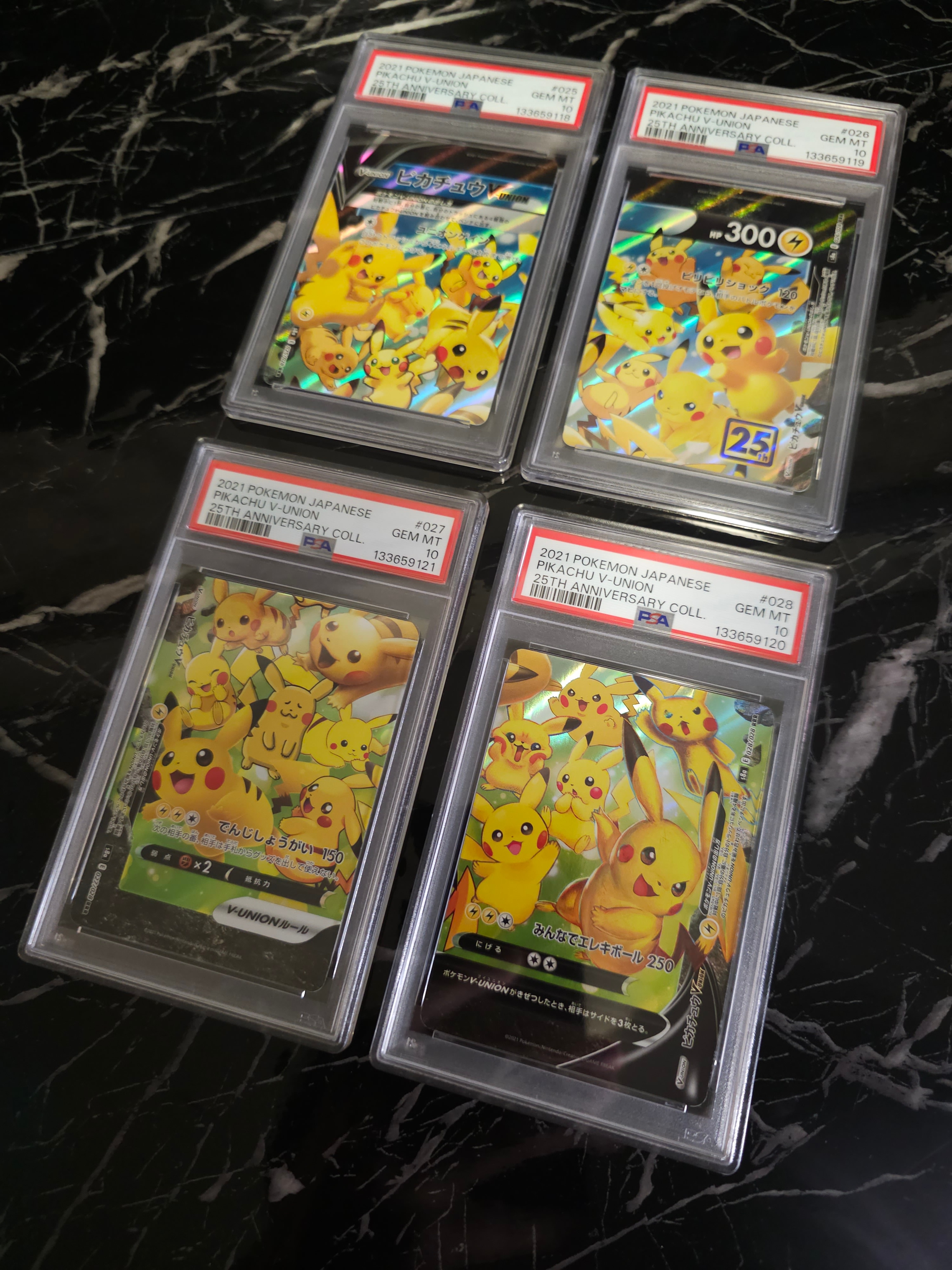 ピカチュウV-UNION RRR[s8a 025-028/028](拡張パック「25th アニバーサリーコレクション」)