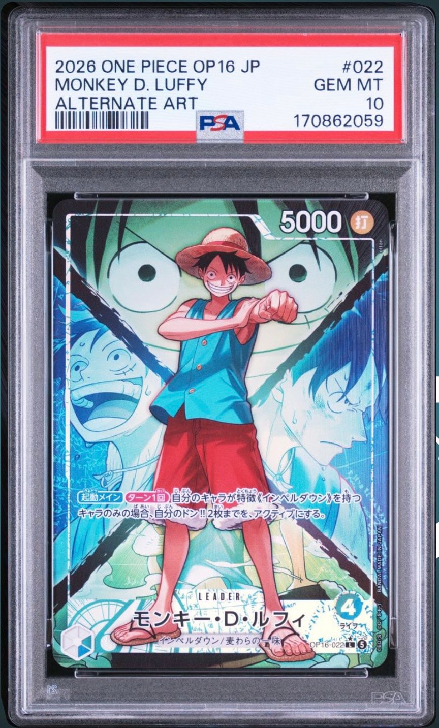 PSA10】モンキー・D・ルフィ L-P [OP16-022](ブースターパック「決戦の