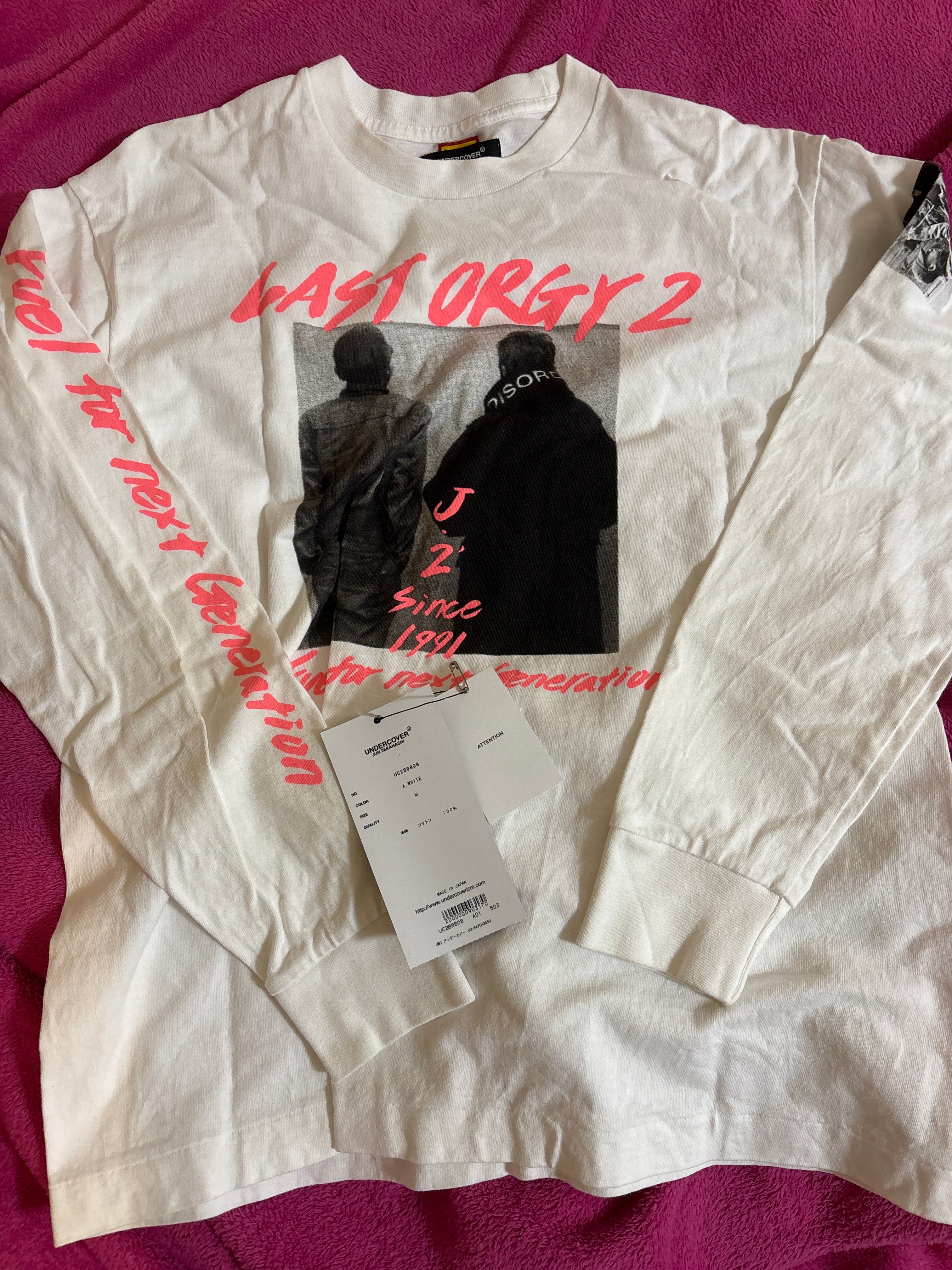 HUMAN MADE UNDERCOVER LAST ORGY2 L/S T-SHIRT "White" UC2B9808
