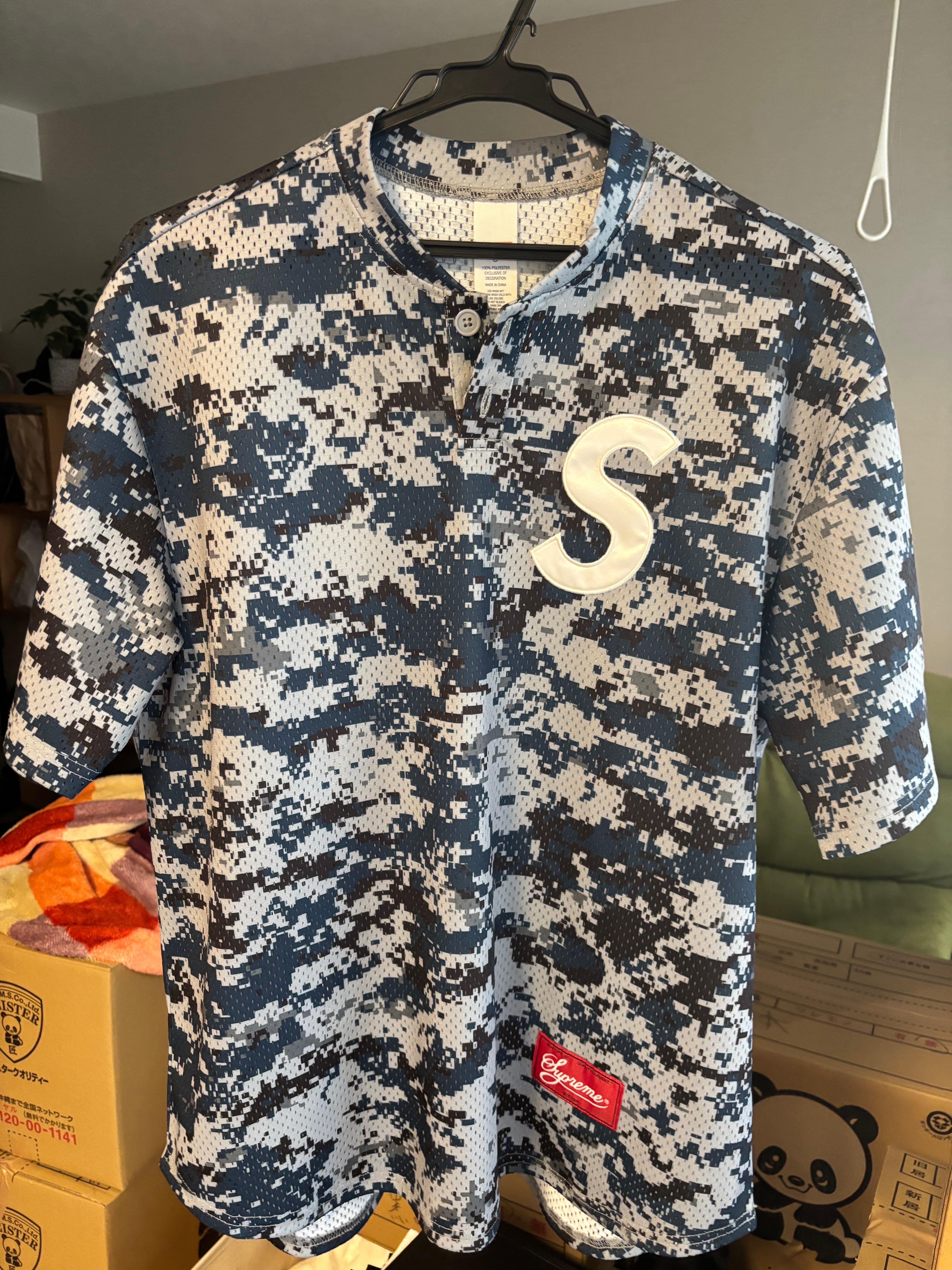 Supreme S Logo Baseball Henley "Digi Camo"