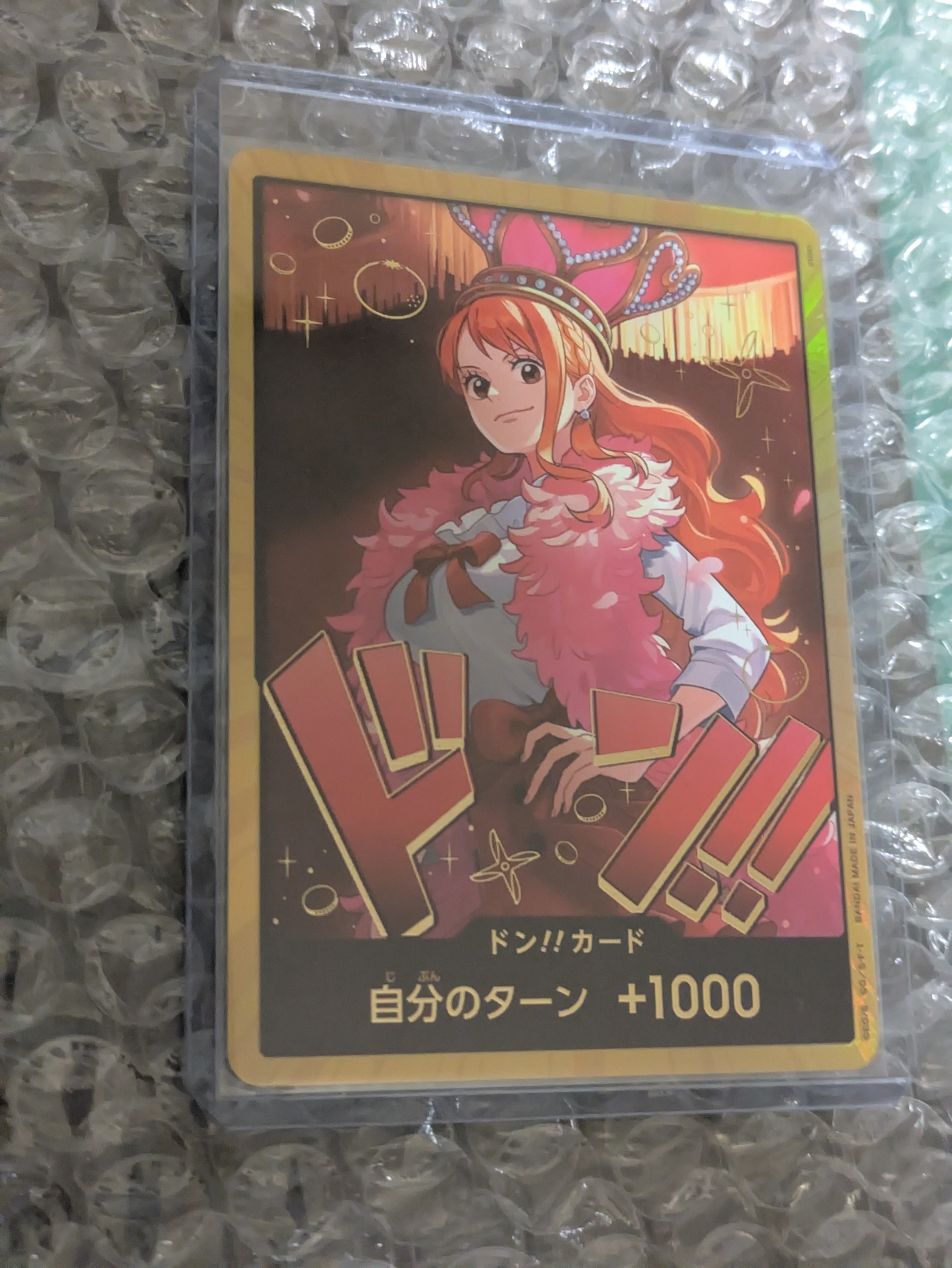 PSA10】ドン!!カード : ナミ スーパーパラレル (エクストラブースター
