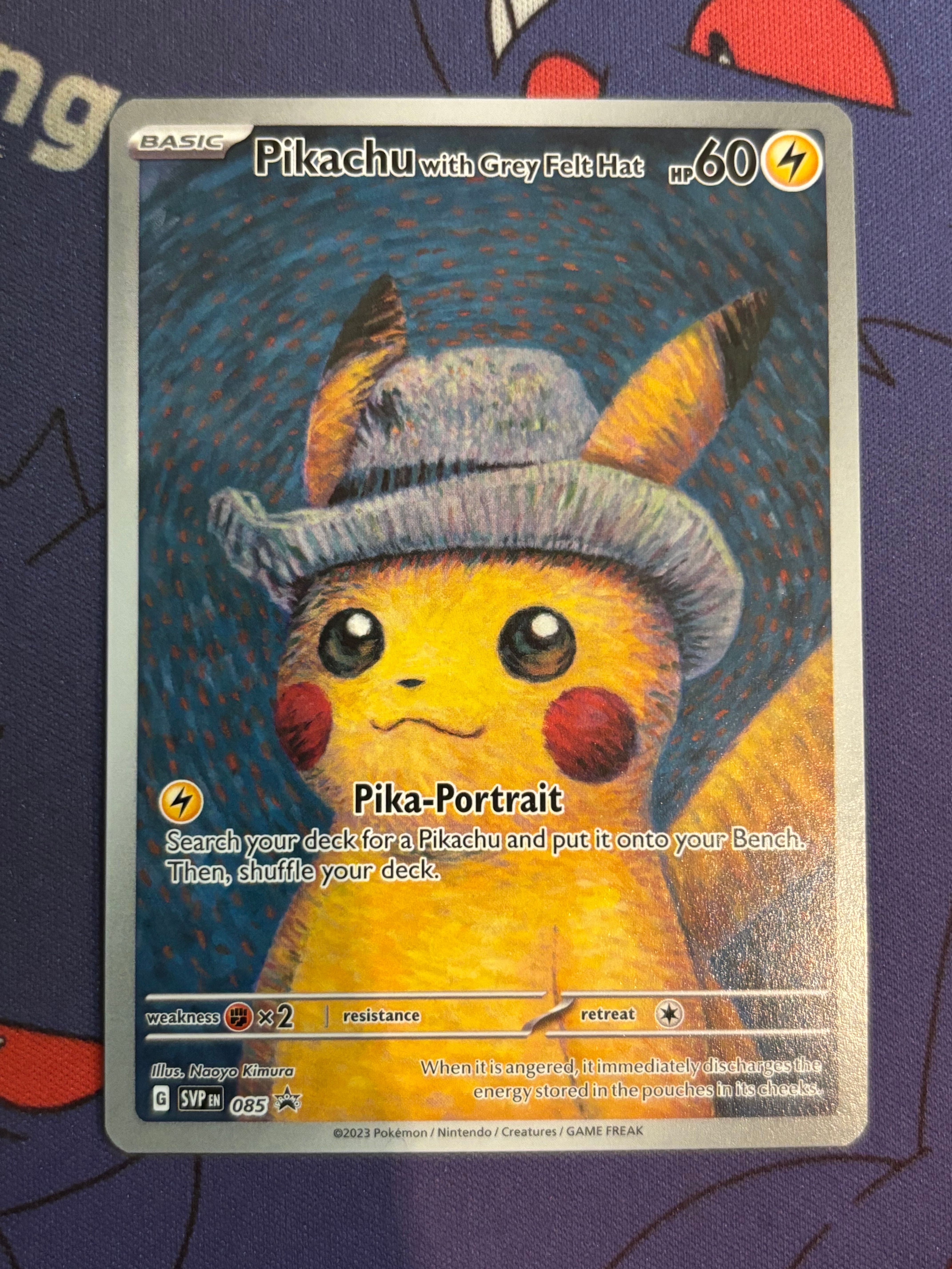 ピカチュウ : プロモ [SVP EN 085](「ゴッホ展」 プロモーションカード「SVP EN」) 【英語版】