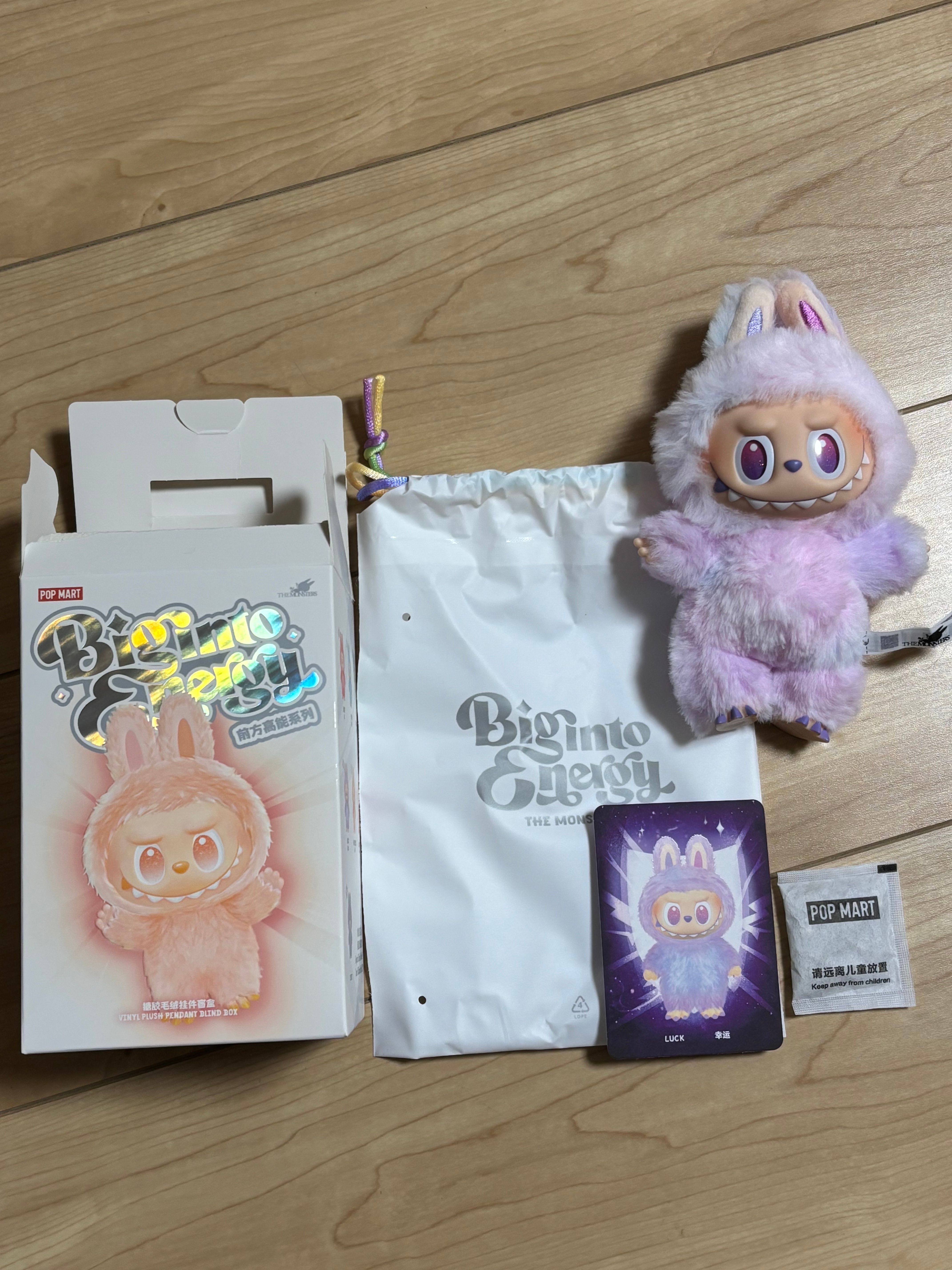 POP MART THE MONSTERS (LABUBU) Big into Energy Series Plush Pendant LUCK
