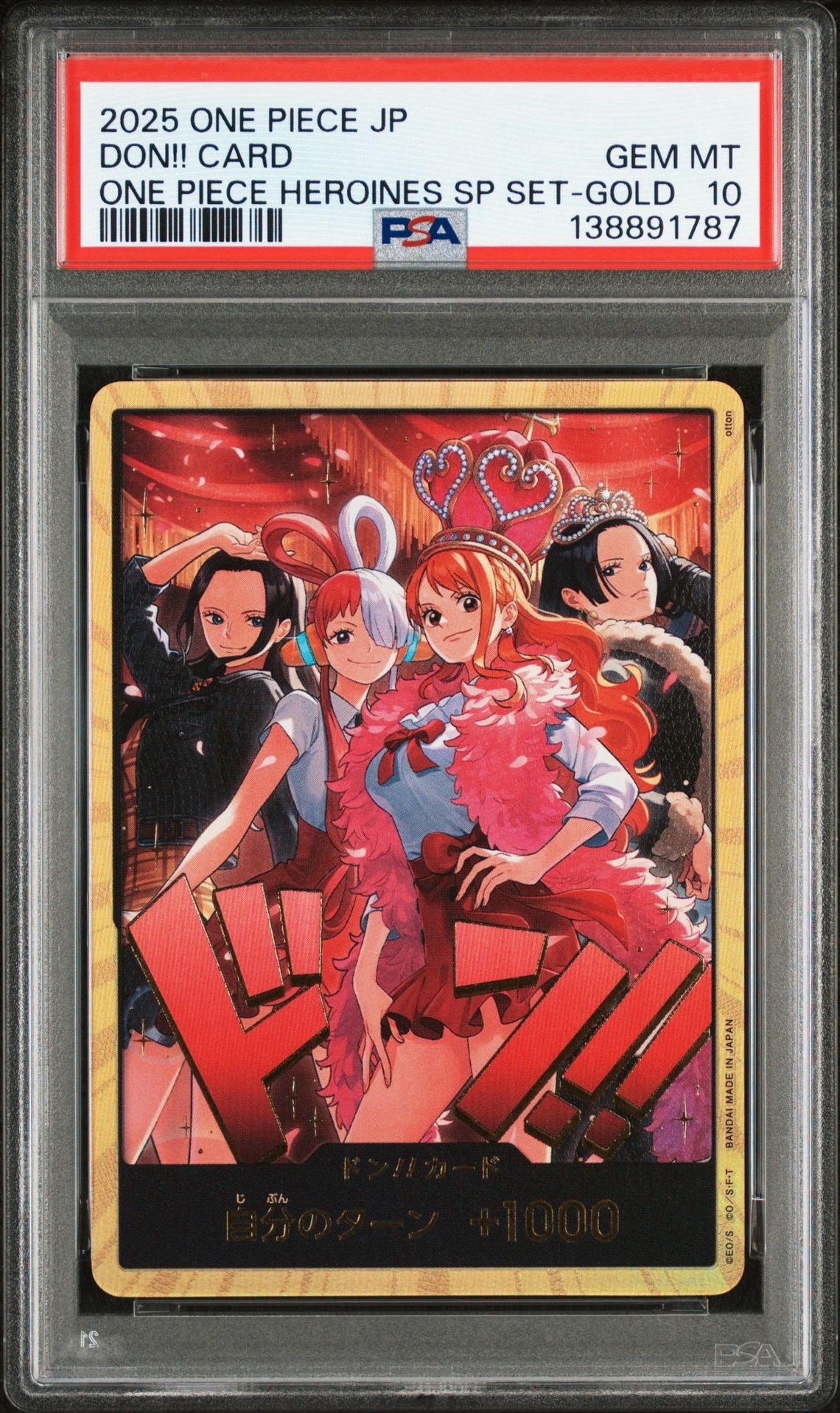 PSA10】ドン!!カード : ロビン&ウタ&ナミ&ハンコック スーパーパラレル