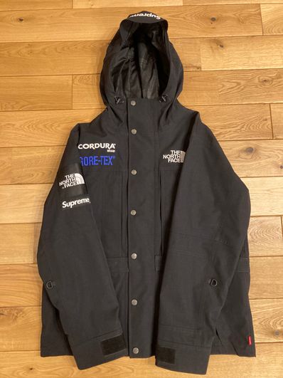 Supreme x The North Face Expedition Jacket "Black"