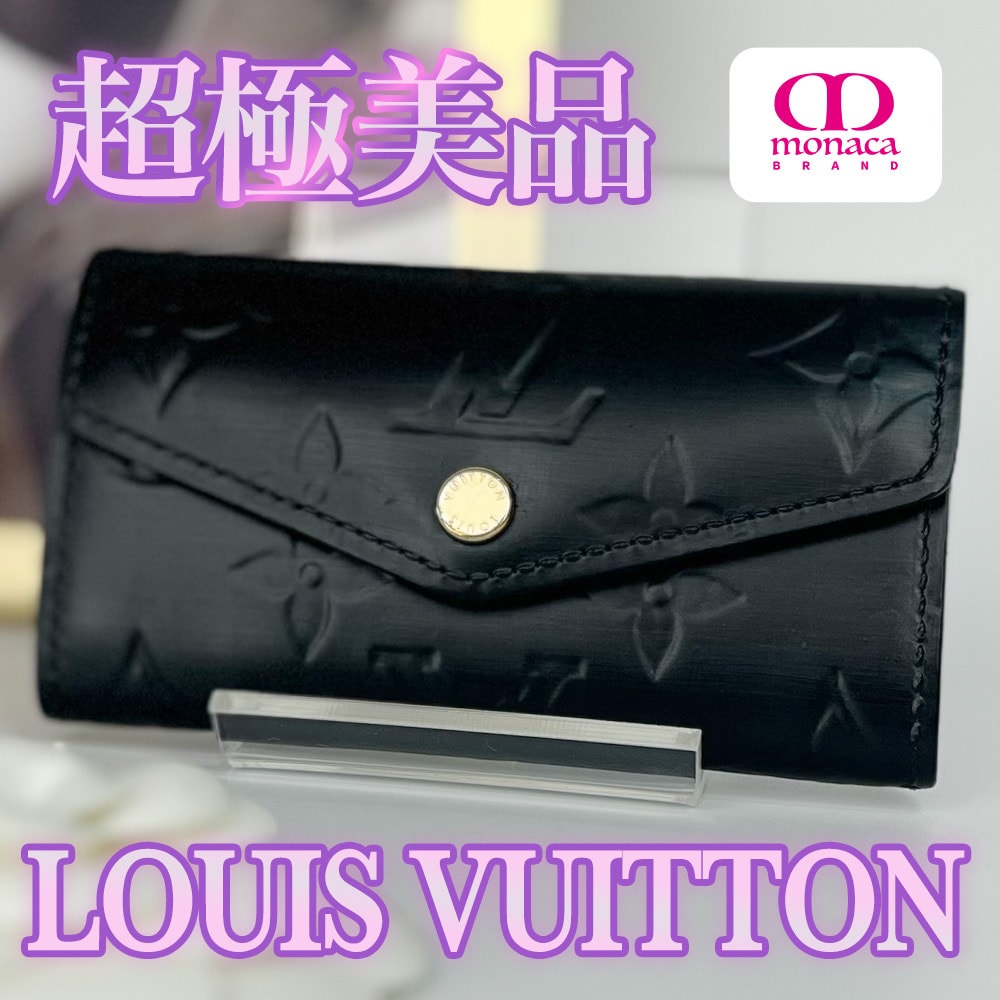 超極美品 LOUIS VUITTON ミュルティクレ 4連キーケース レディース メンズ