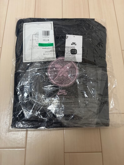 Nike SB x Yuto Horigome Skateboard Tee "Anthracite"