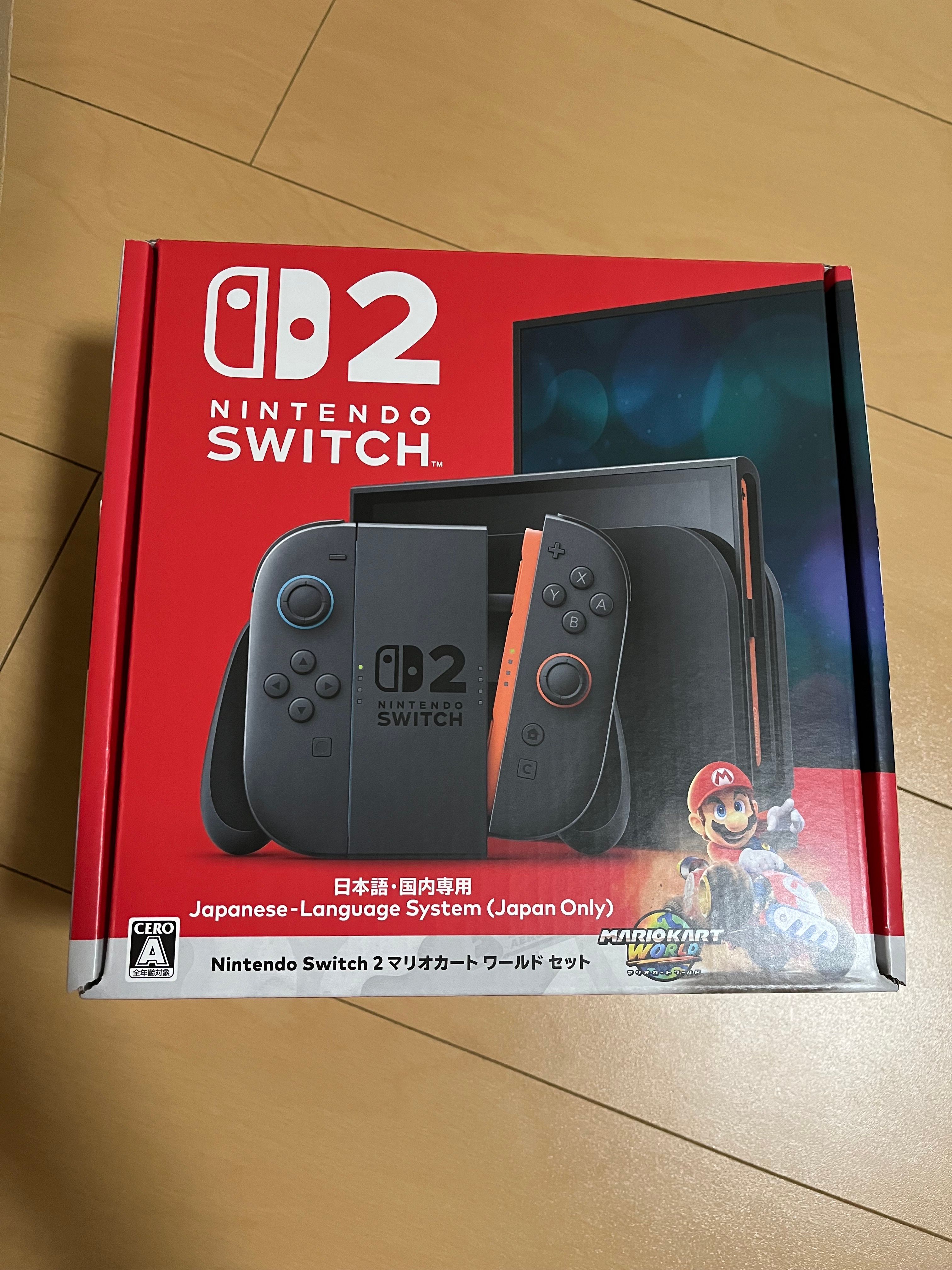 Nintendo Switch 2 Japanese Language System (Japan Only) Mario Kart World Set