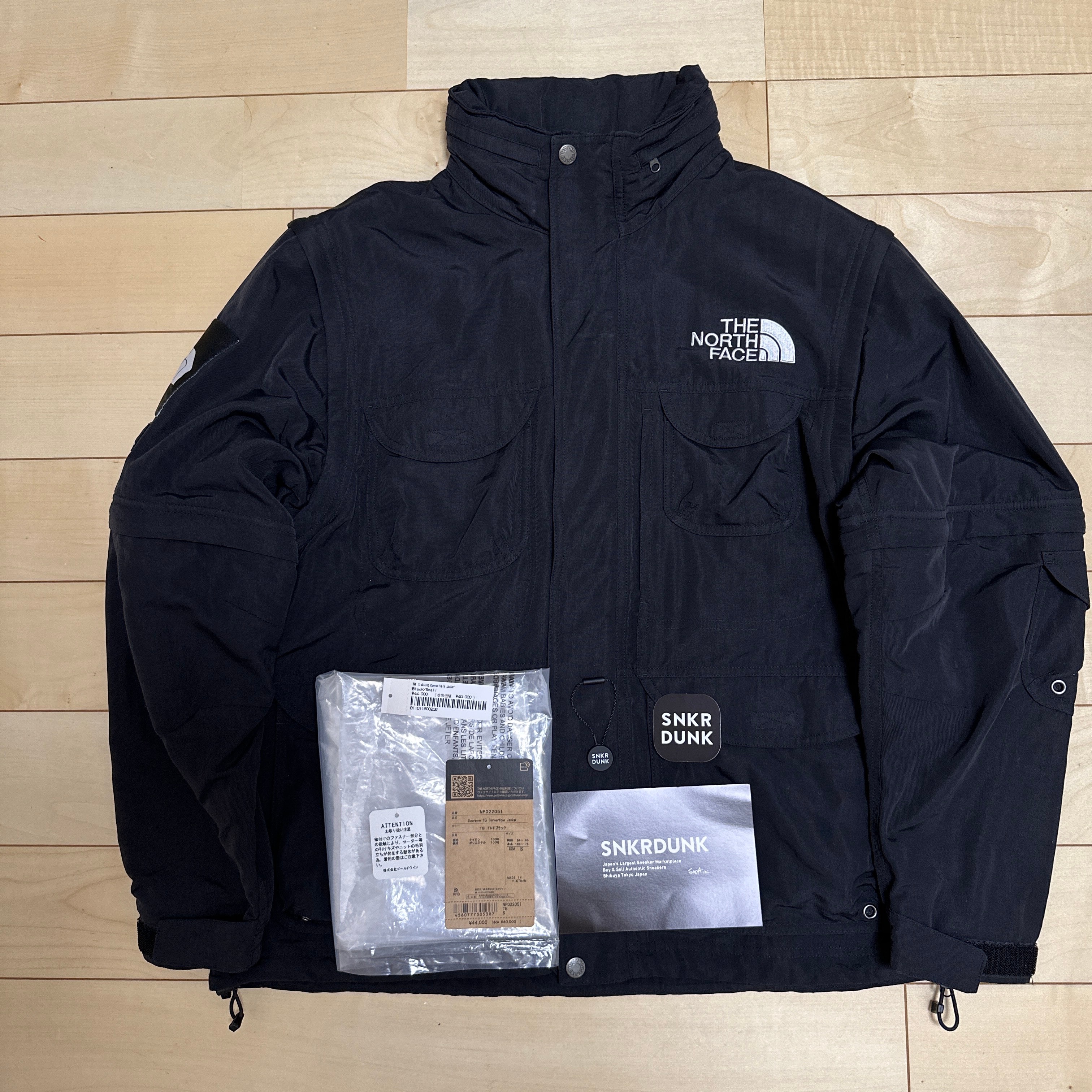 Supreme x The North Face Trekking Convertible Jacket "Black"