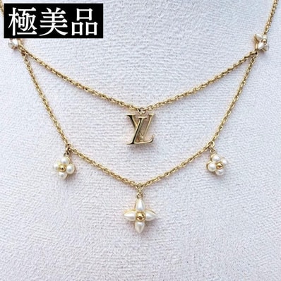 Louis Vuitton Necklace LV Floragram "Gold"