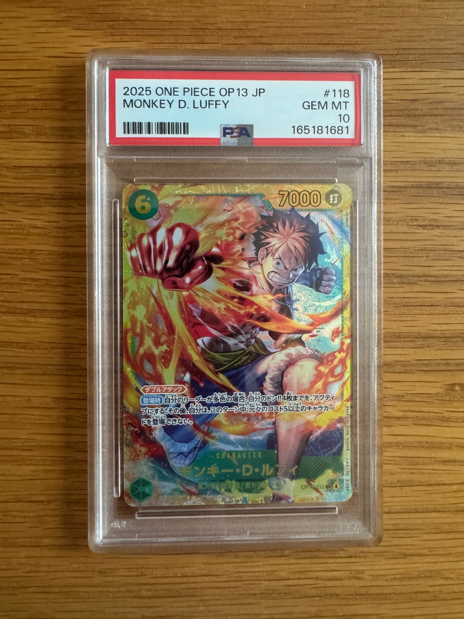 Monkey.D.Luffy SEC [OP13-118](Booster Pack "CARRYING ON HIS WILL") — PSA 10