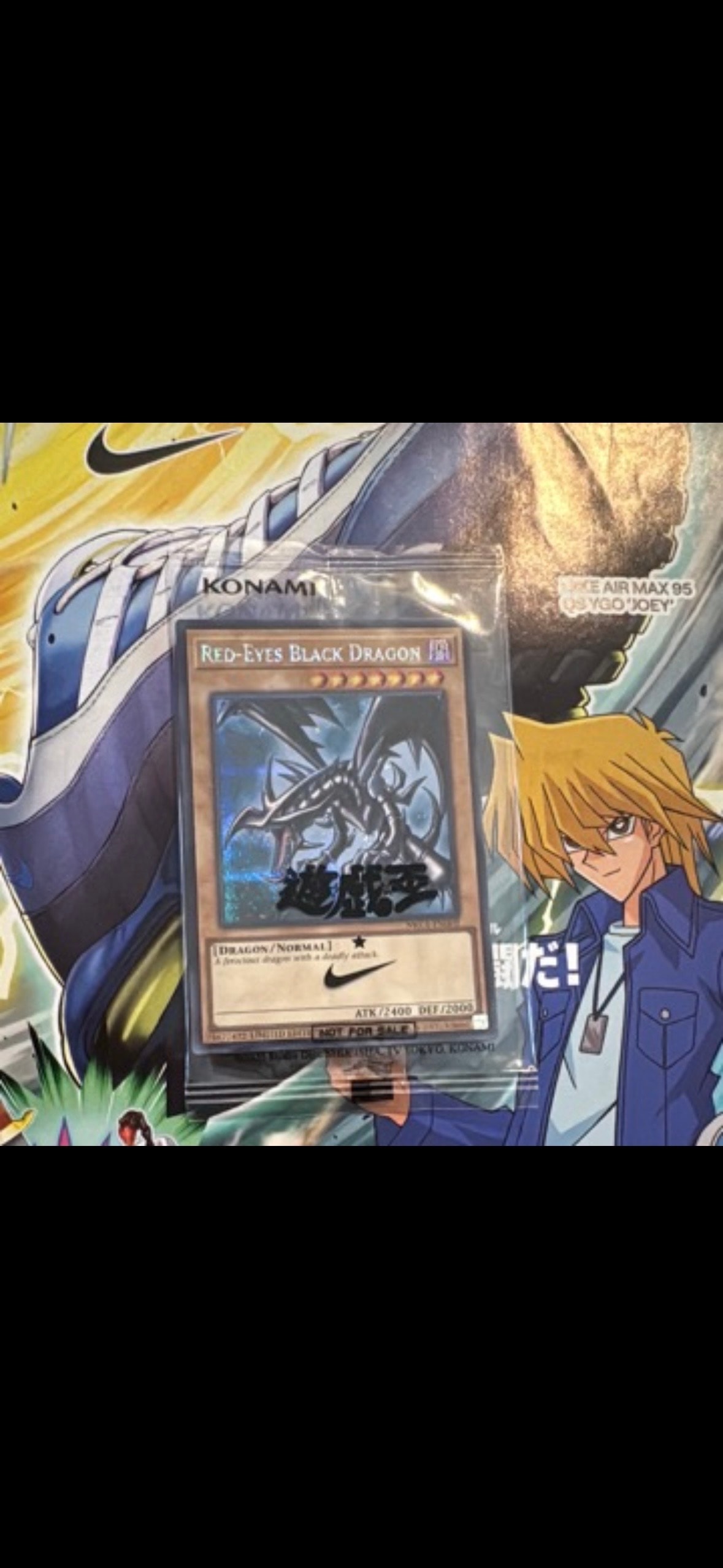 検索 | スニーカーダンク