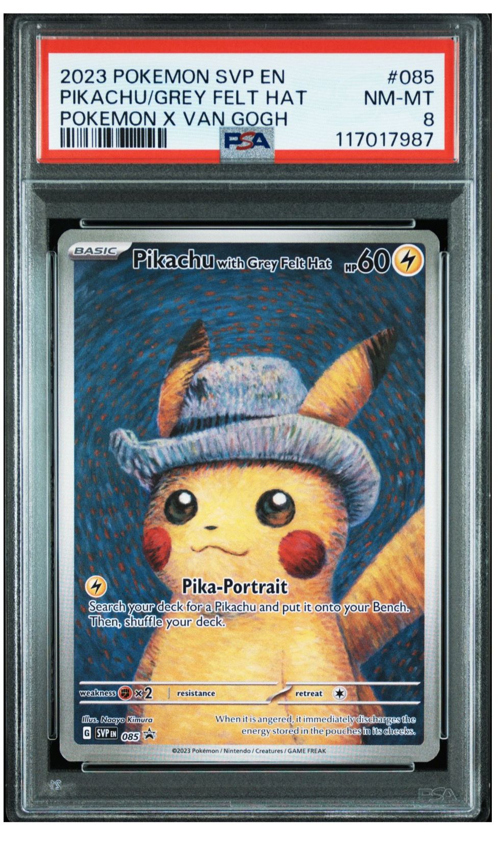 ピカチュウ : プロモ [SVP EN 085](「ゴッホ展」 プロモーションカード「SVP EN」) 【英語版】