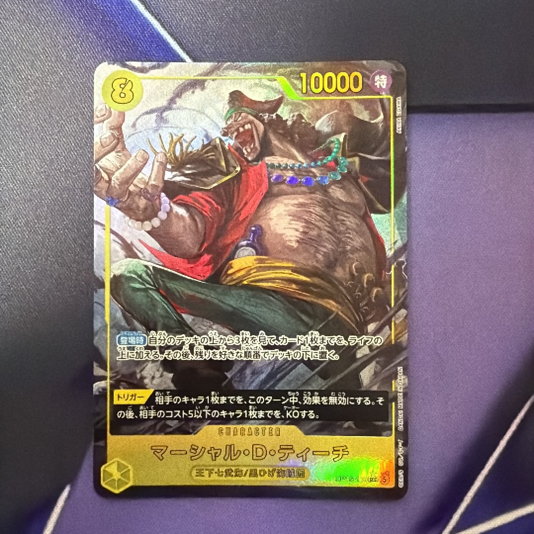 PSA10】ポートガス・D・エース SR [OP02-013](スペシャルグッズセット
