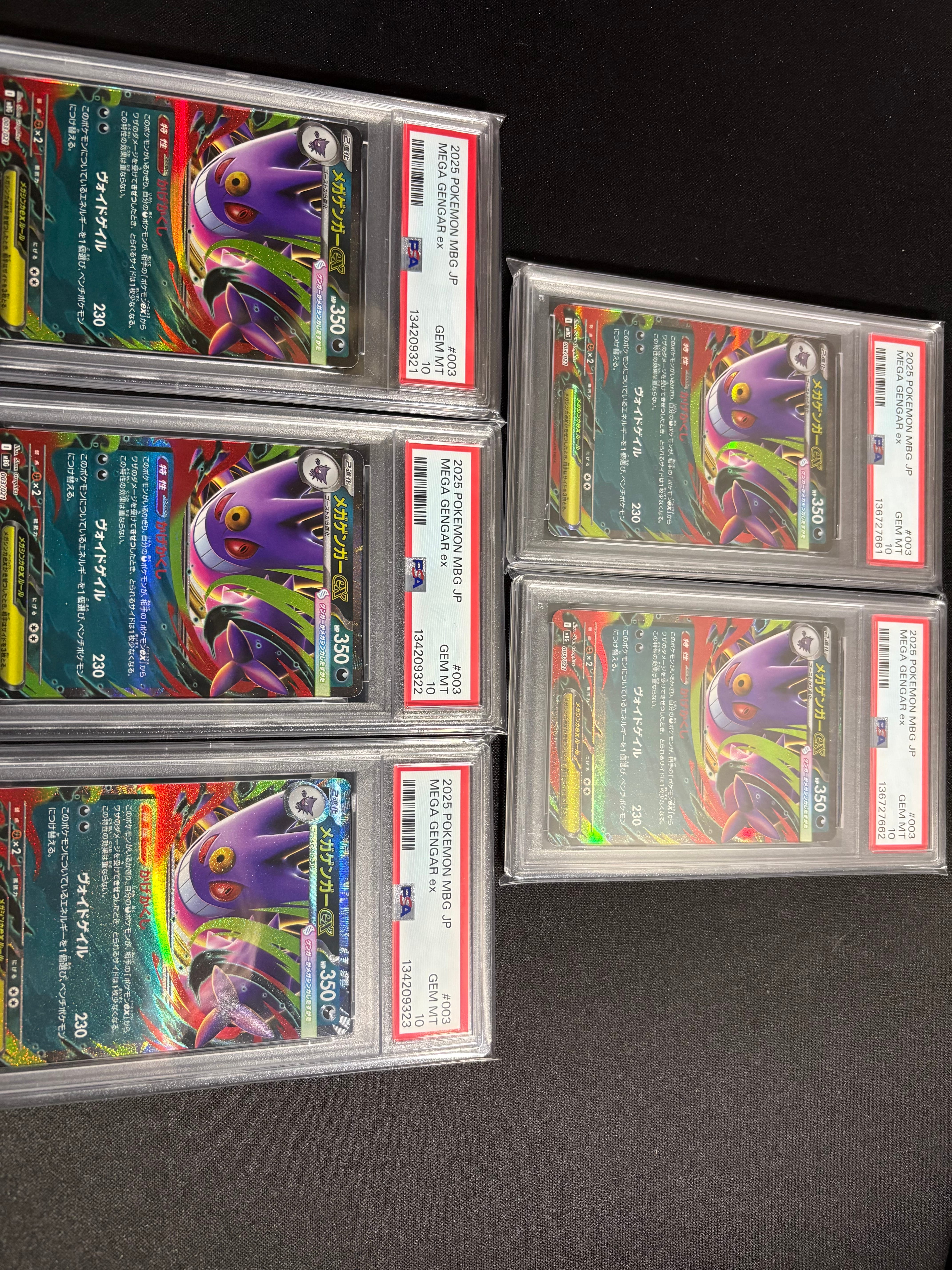 PSA10】ミュウ: ミラー [s8a 002/028](拡張パック「25th