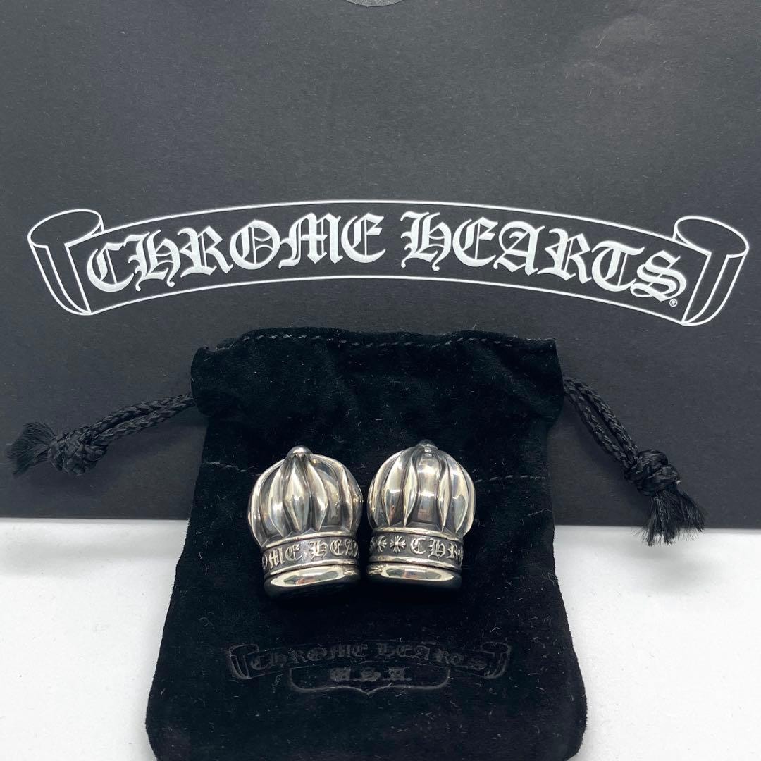 Chrome Hearts Maltese Cross Salt and Pepper Shaker "Silver"