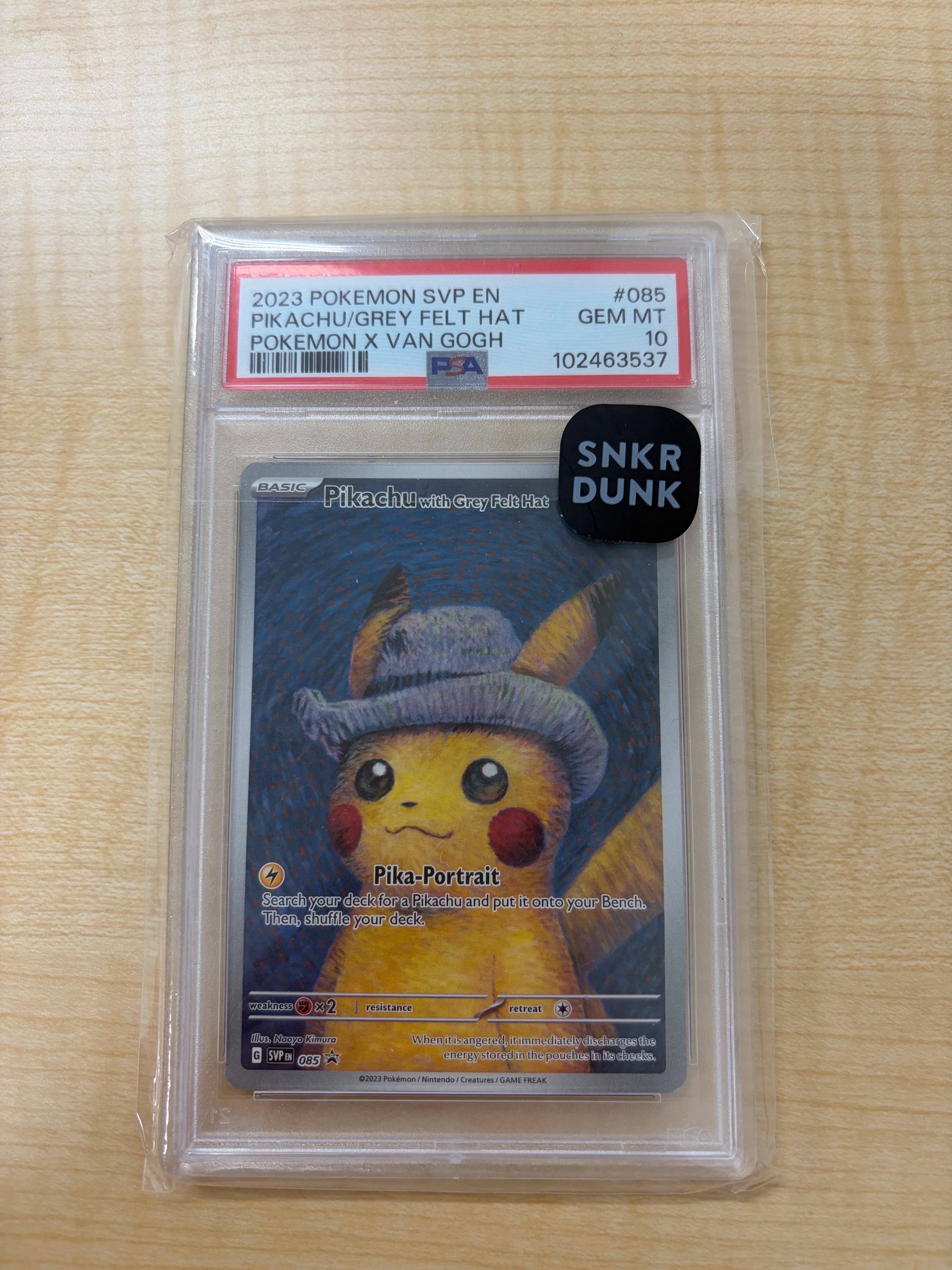 ピカチュウ : プロモ [SVP EN 085](「ゴッホ展」 プロモーションカード「SVP EN」) 【英語版】