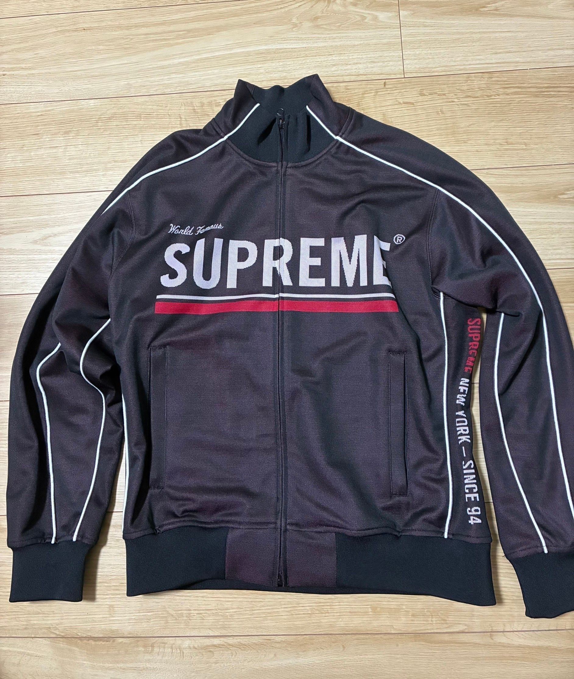 Supreme World Famous Jacquard Track Jacket "Black"