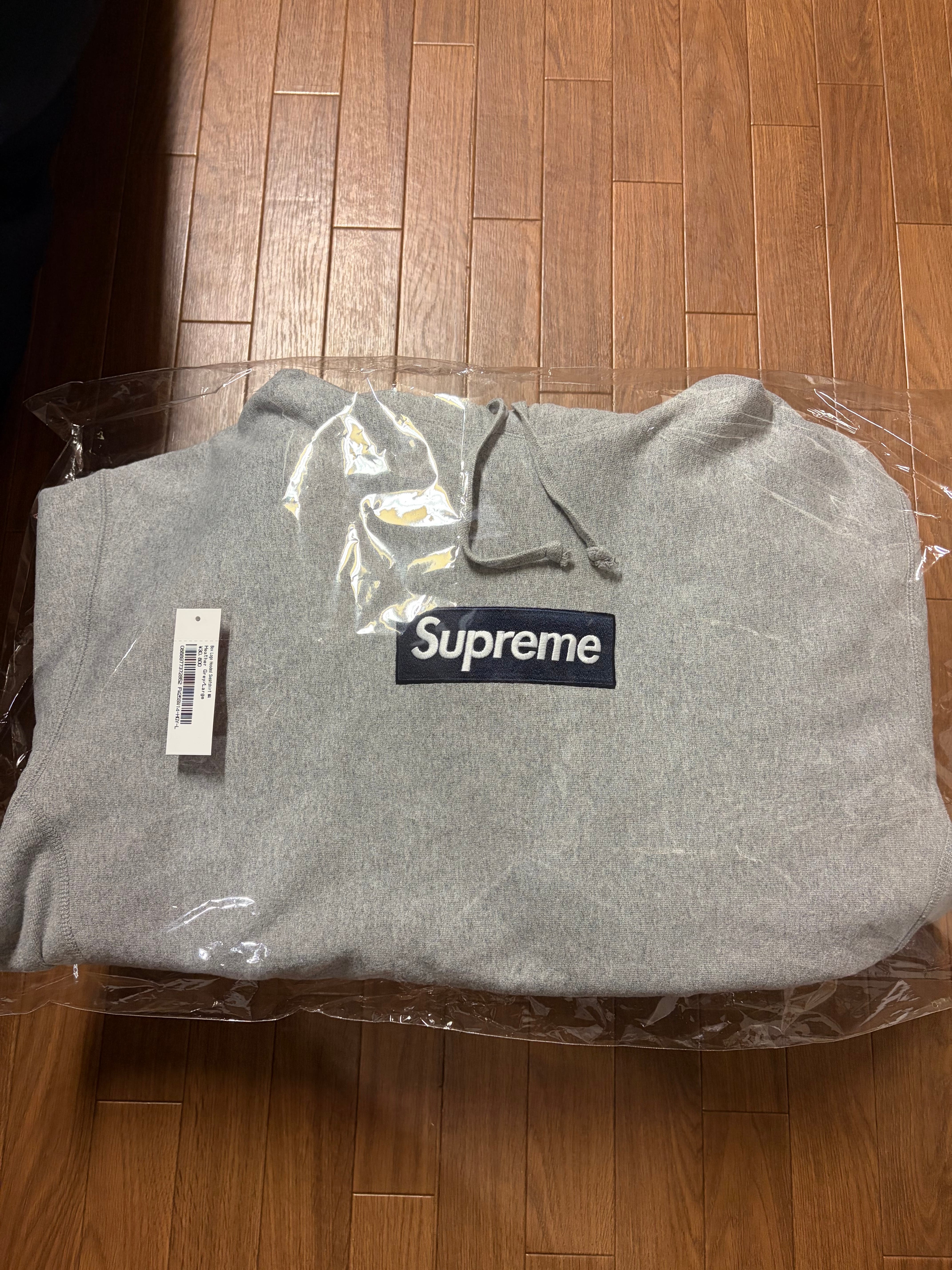 Supreme Box Logo Hooded Sweatshirt (25FW) "Heather Grey"