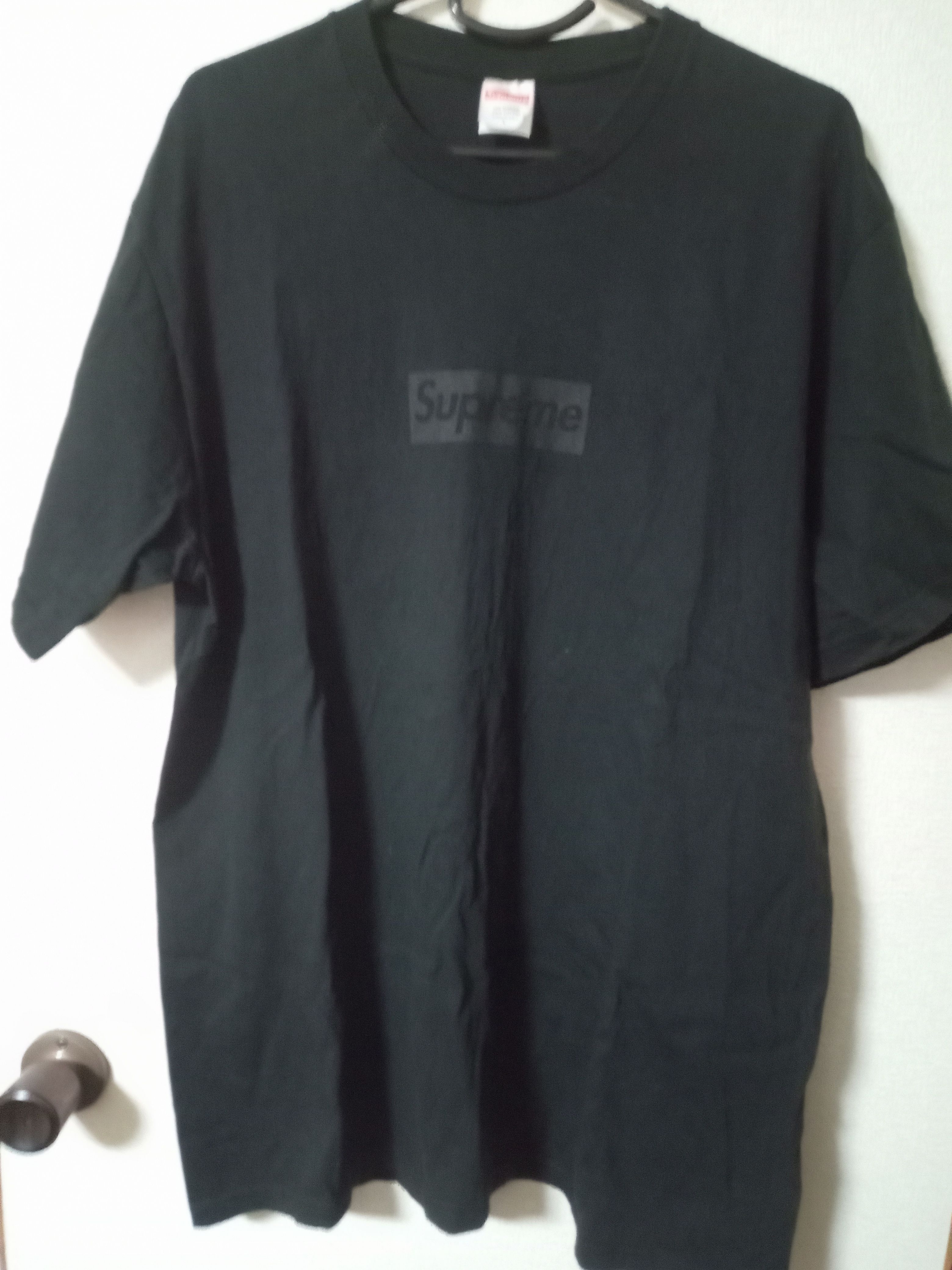 Supreme Tonal Box Logo Tee "Black"