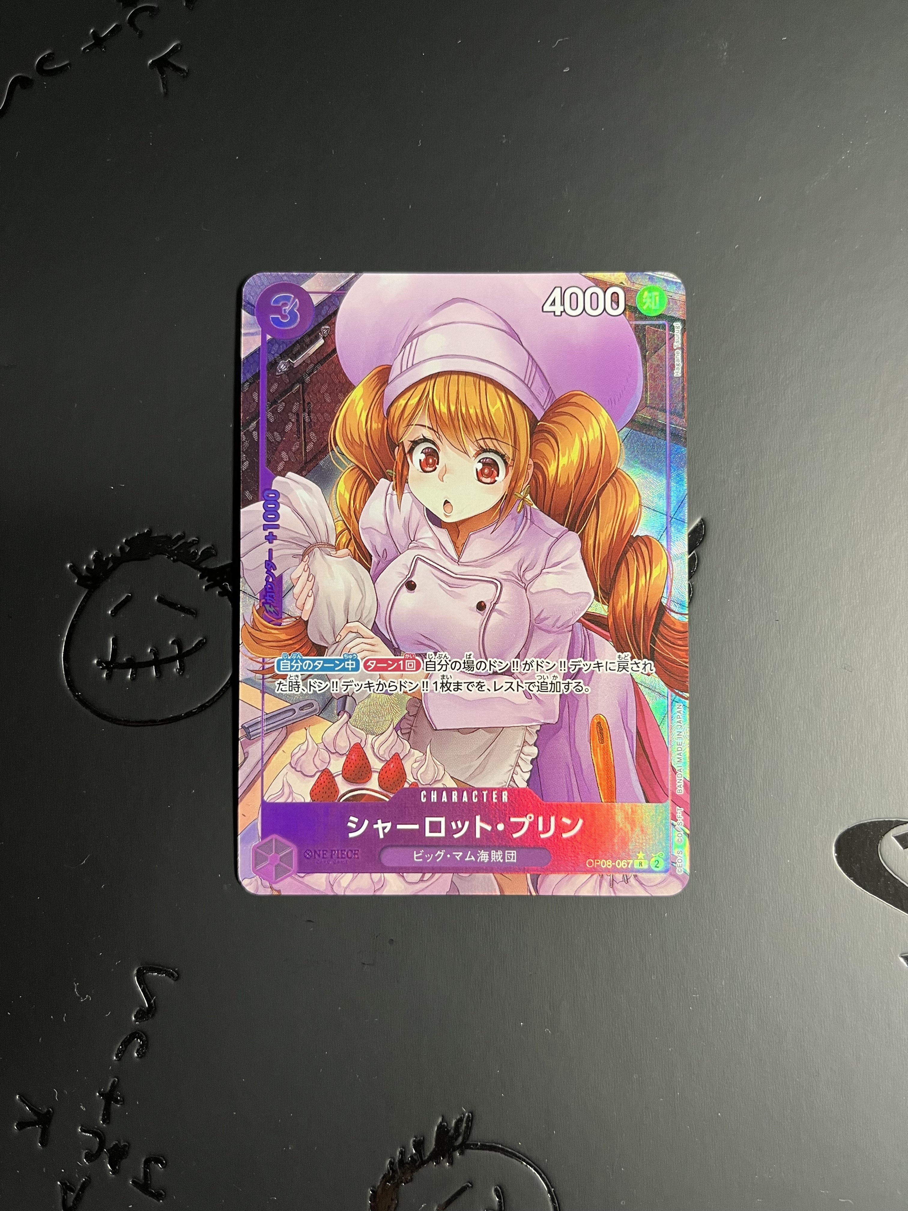 Charlotte Pudding R-P [OP08-067](Booster Pack "Two Legends")
