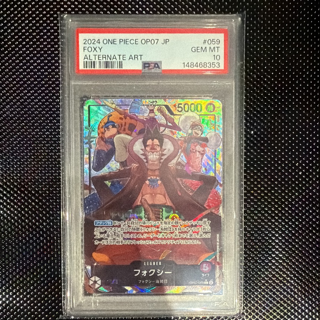 PSA10】フォクシー L-P [OP07-059] (ブースターパック 500年後の未来