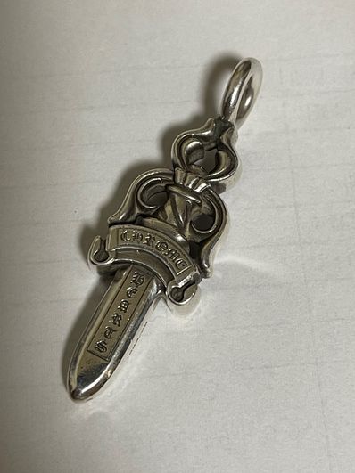 Chrome Hearts Double Dogger Pendant "Silver"