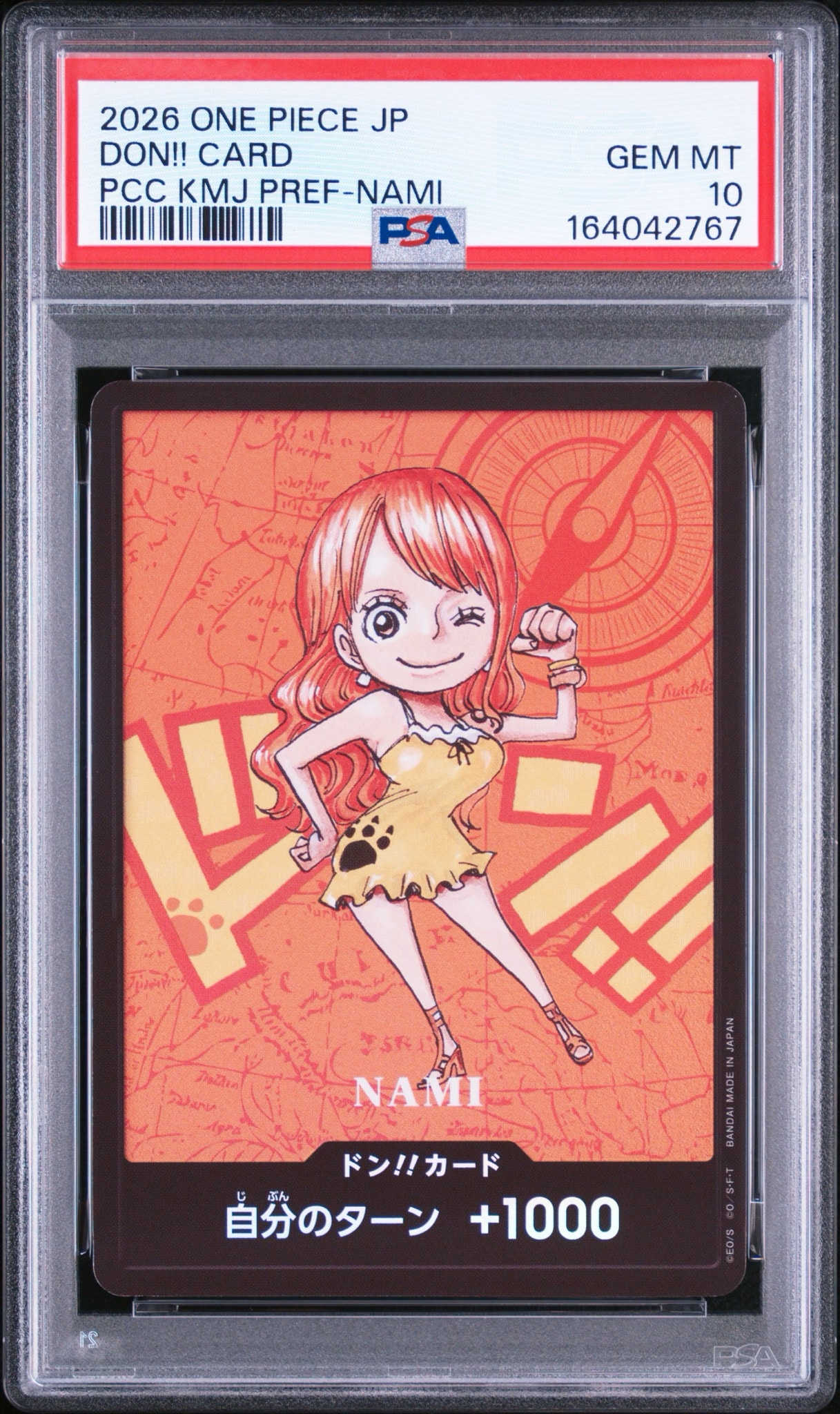PSA10】ドン!!カード : ナミ (プレミアムカードコレクション「熊本県