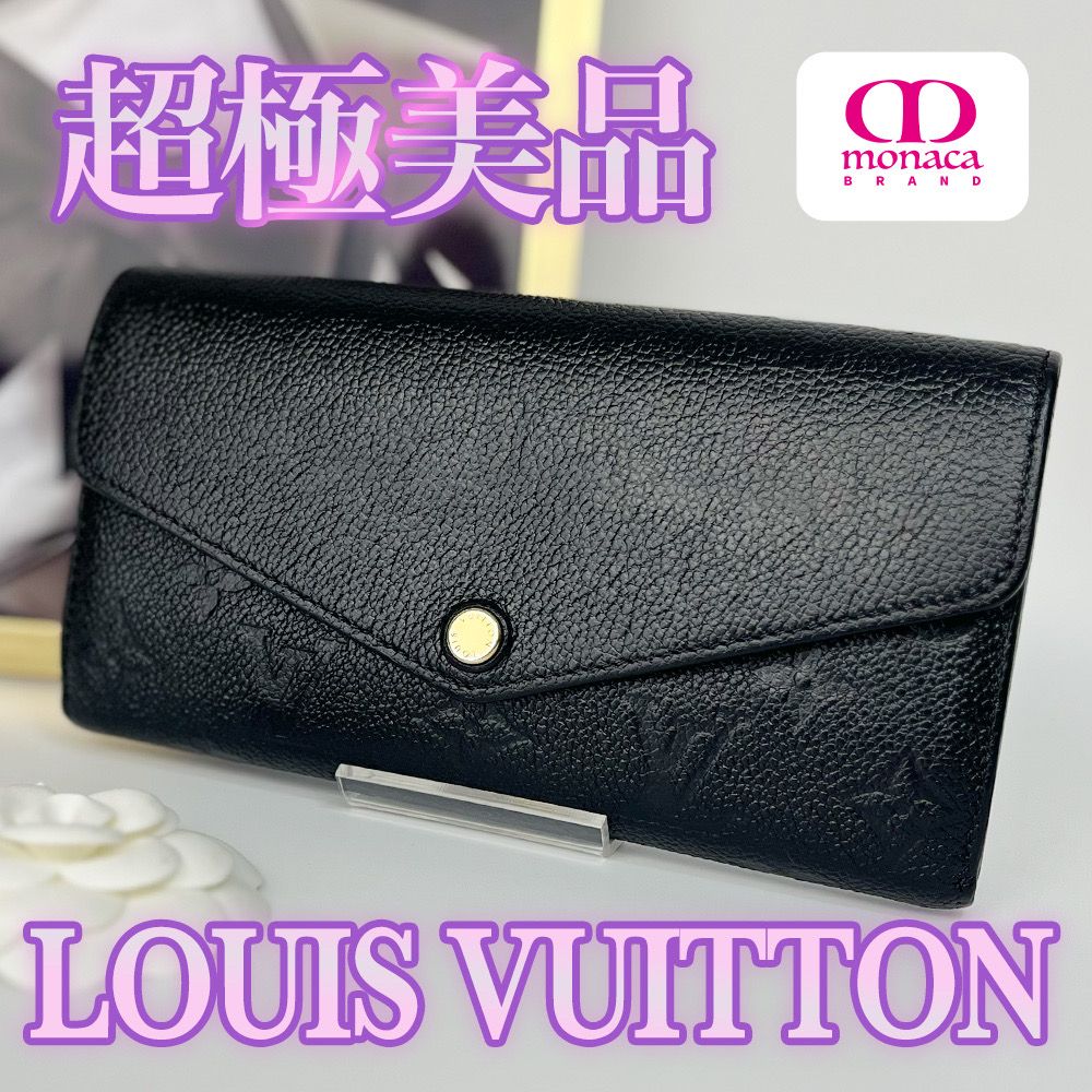 超極美品 LOUIS VUITTON アンプラント ポルトフォイユサラ 長財布 ブラック